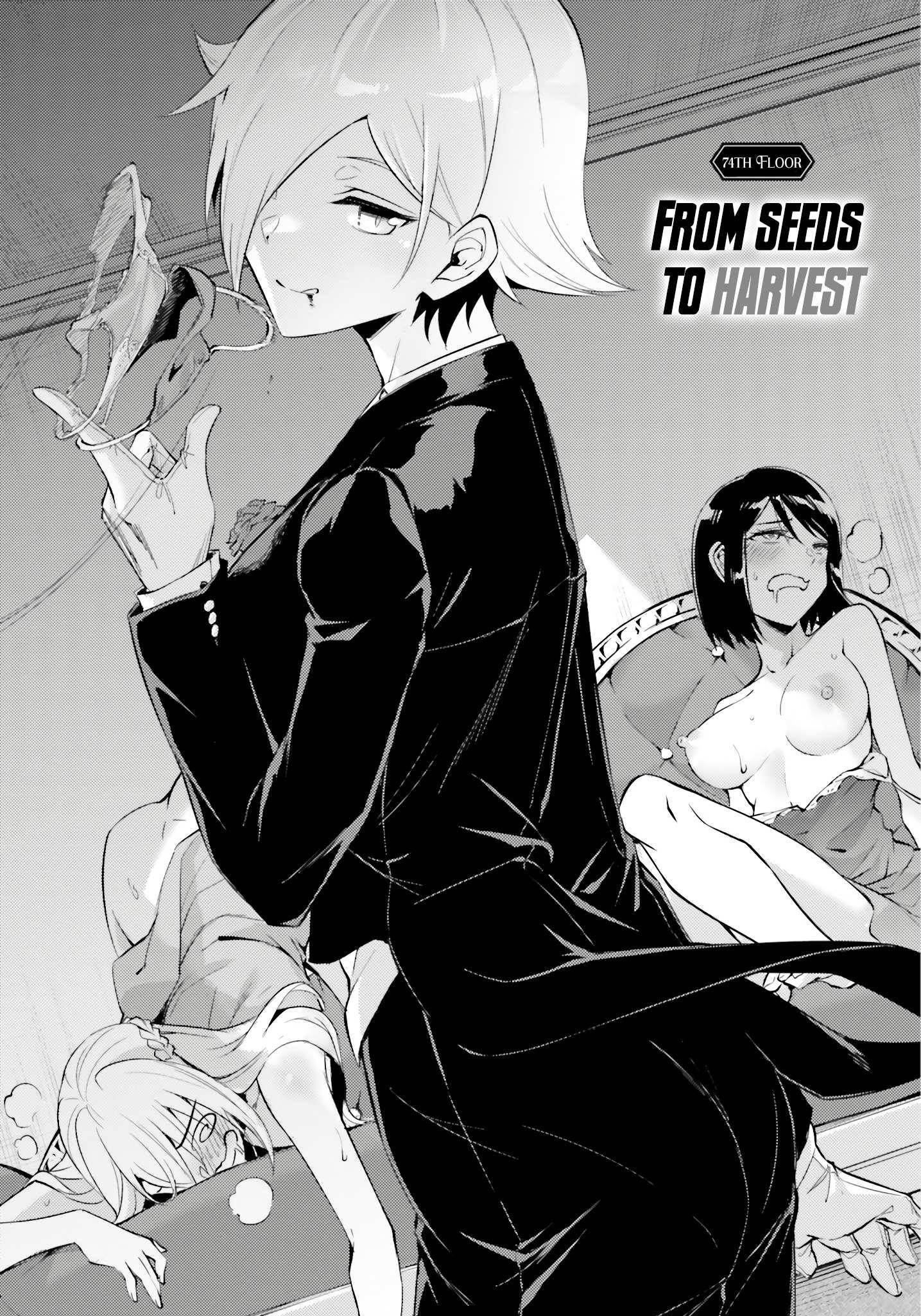 Tono No Kanri O Shite Miyou Chapter 74 - Page 3 in English