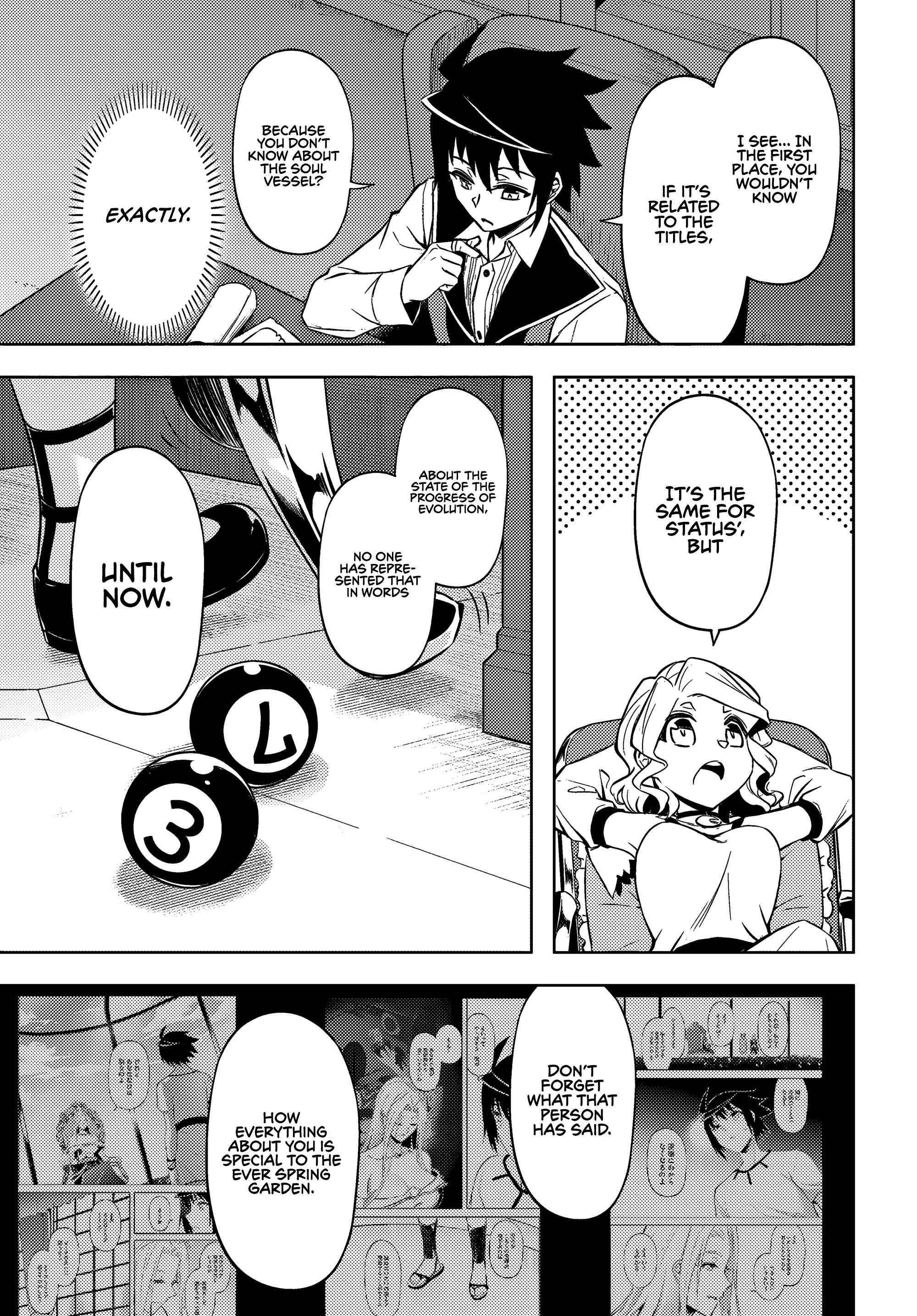 Tono No Kanri O Shite Miyou Chapter 74 - Page 31 in English