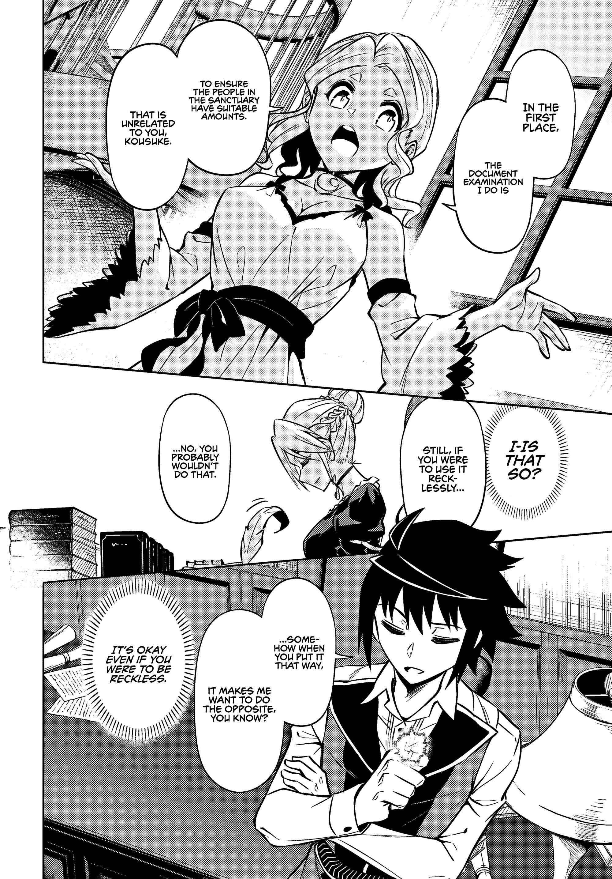 Tono No Kanri O Shite Miyou Chapter 74 - Page 34 in English