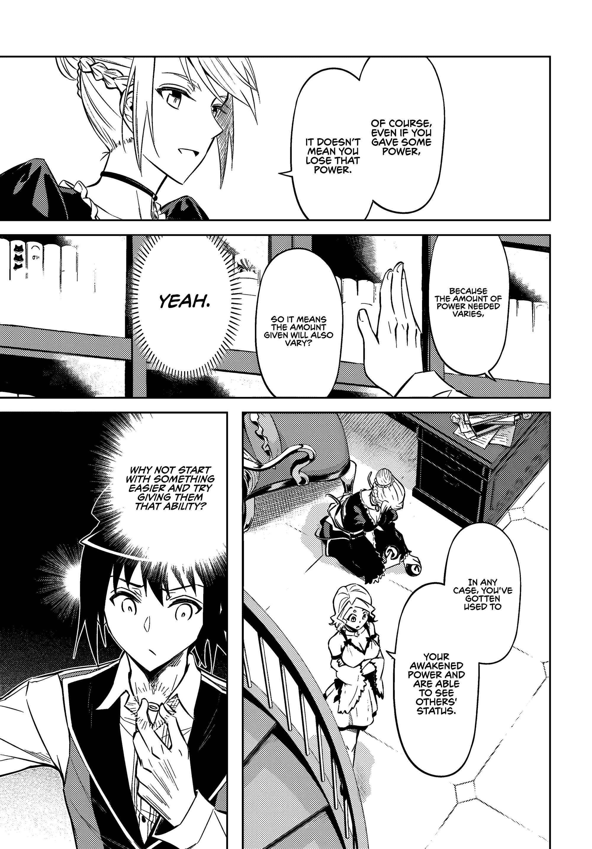 Tono No Kanri O Shite Miyou Chapter 74 - Page 39 in English
