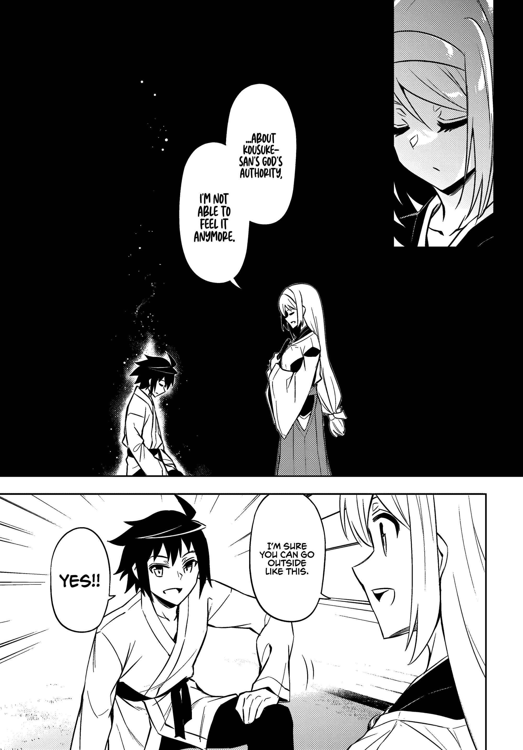 Tono No Kanri O Shite Miyou Chapter 74 - Page 47 in English