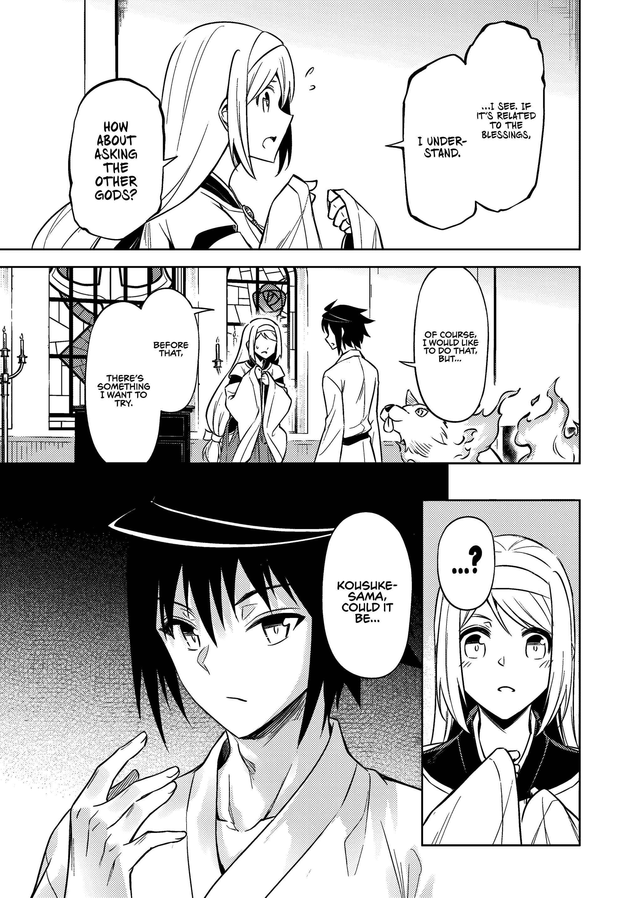 Tono No Kanri O Shite Miyou Chapter 74 - Page 51 in English
