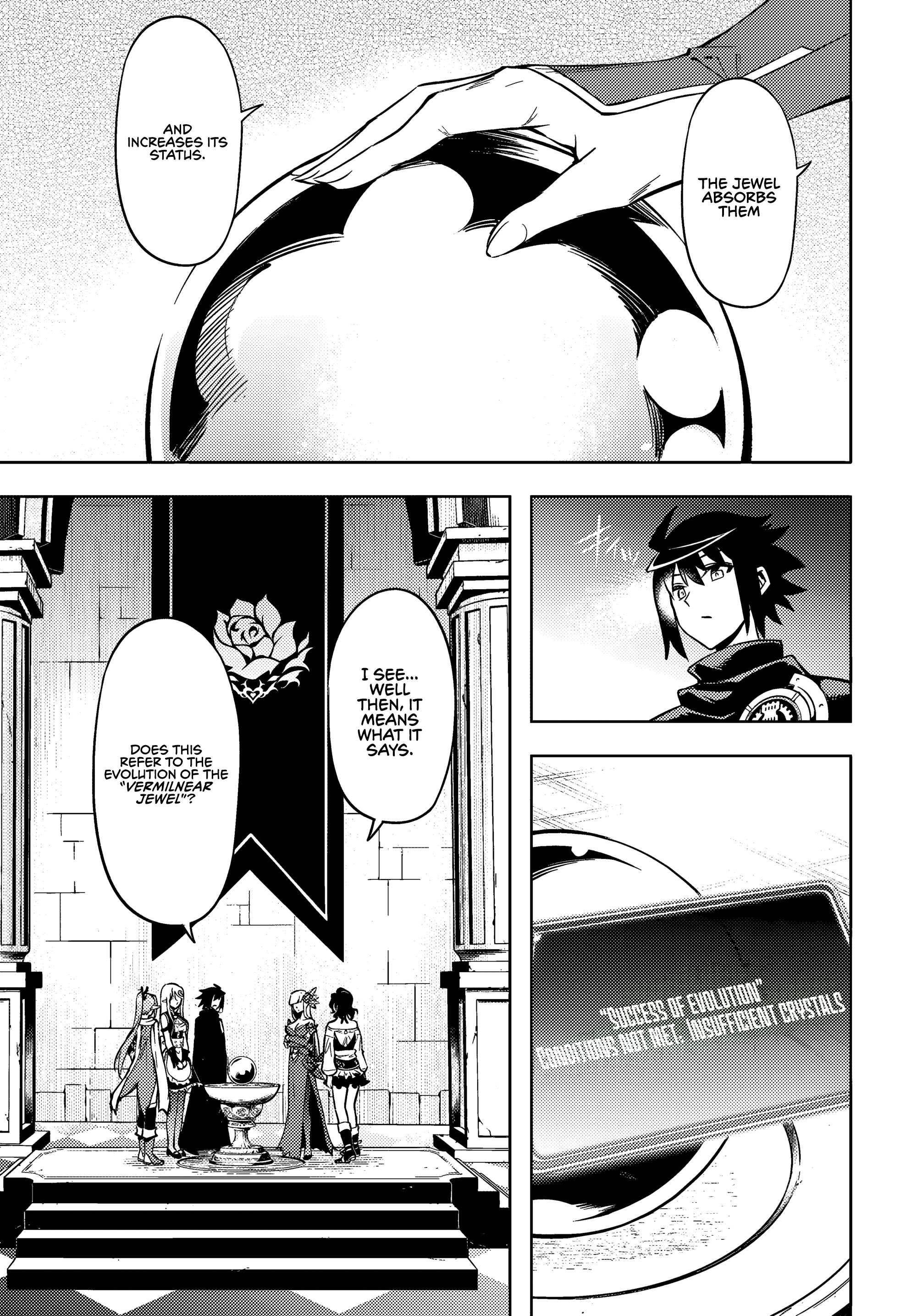 Tono No Kanri O Shite Miyou Chapter 74 - Page 9 in English