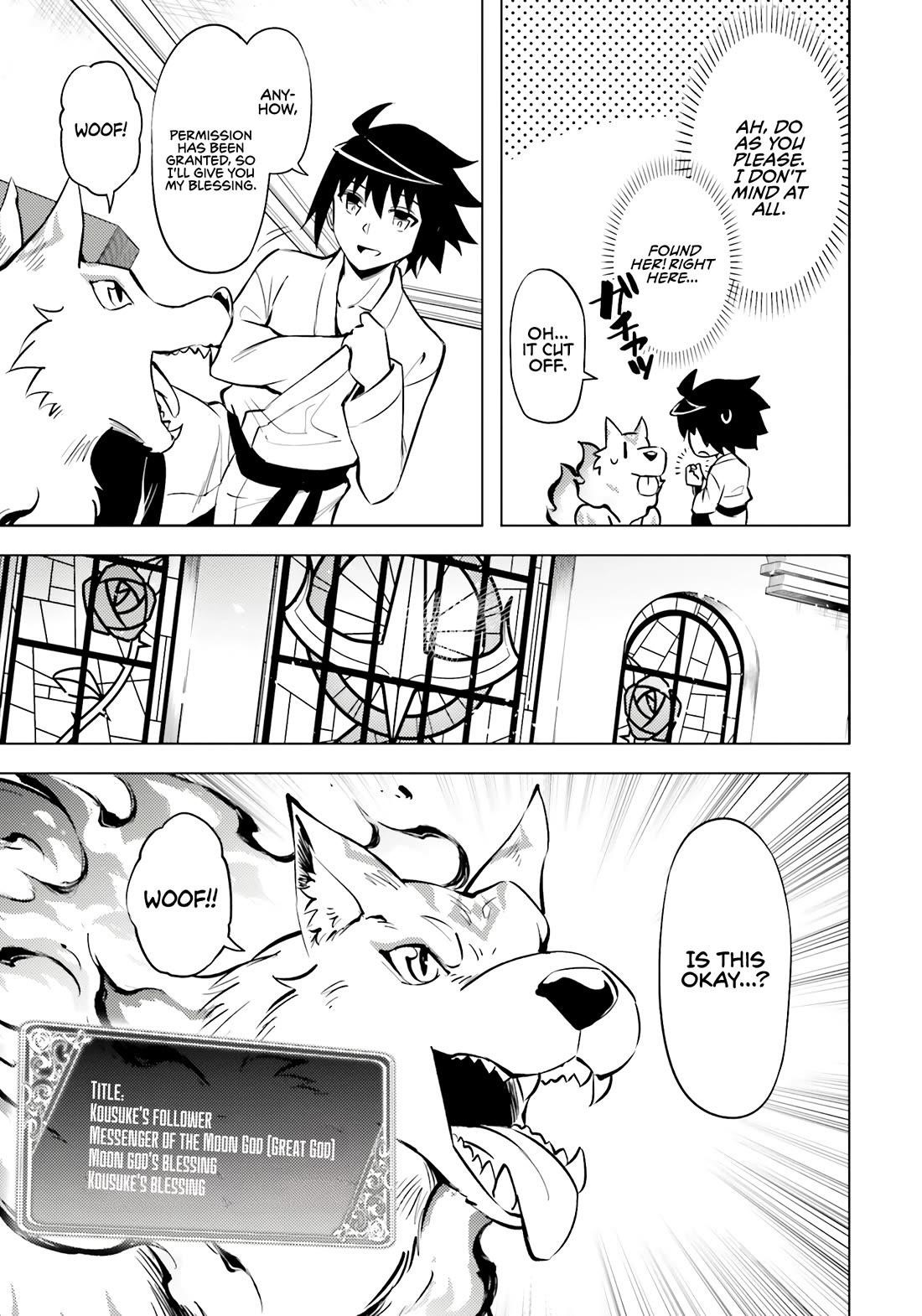 Tono No Kanri O Shite Miyou Chapter 75 - Page 11 in English