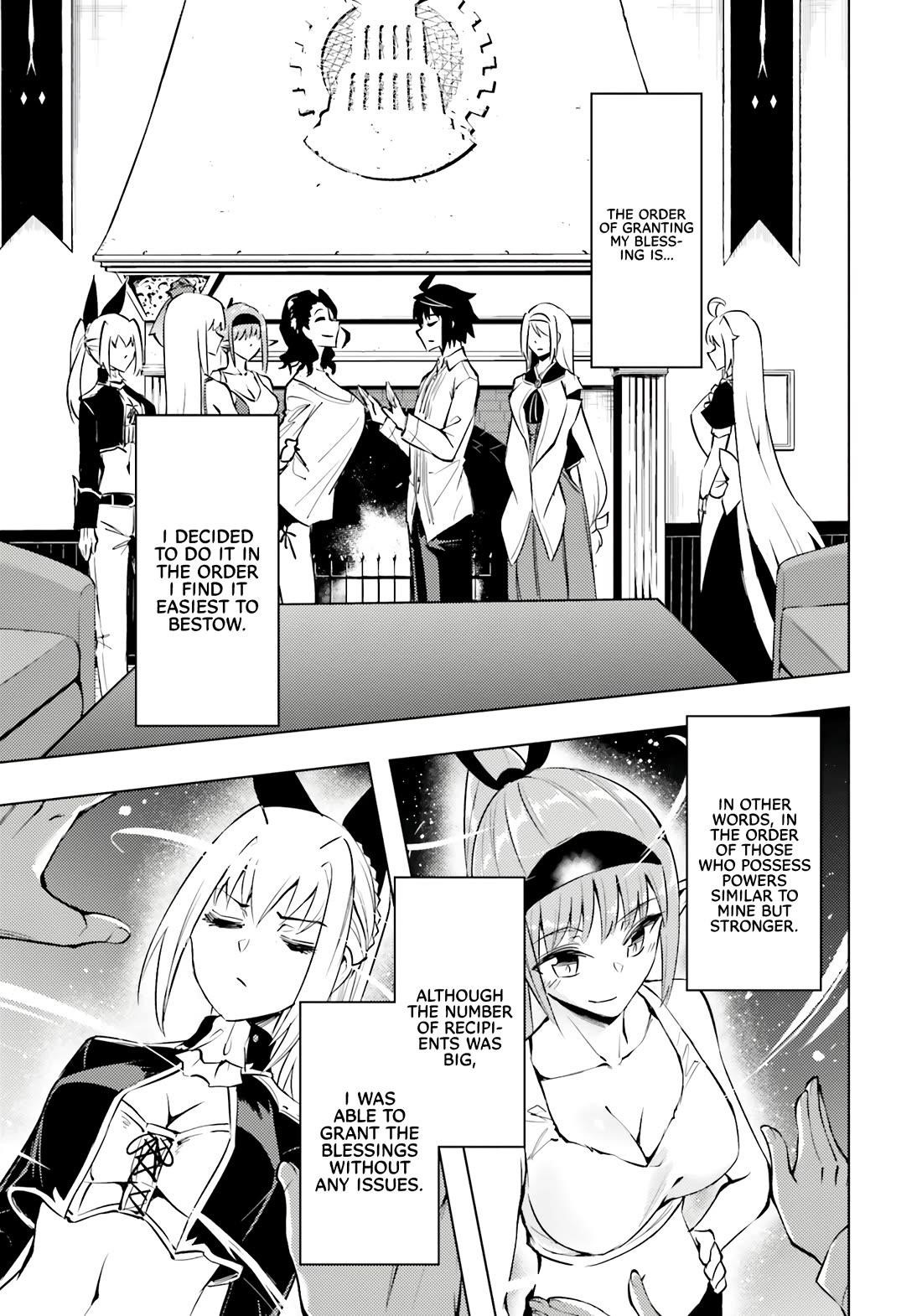 Tono No Kanri O Shite Miyou Chapter 75 - Page 13 in English