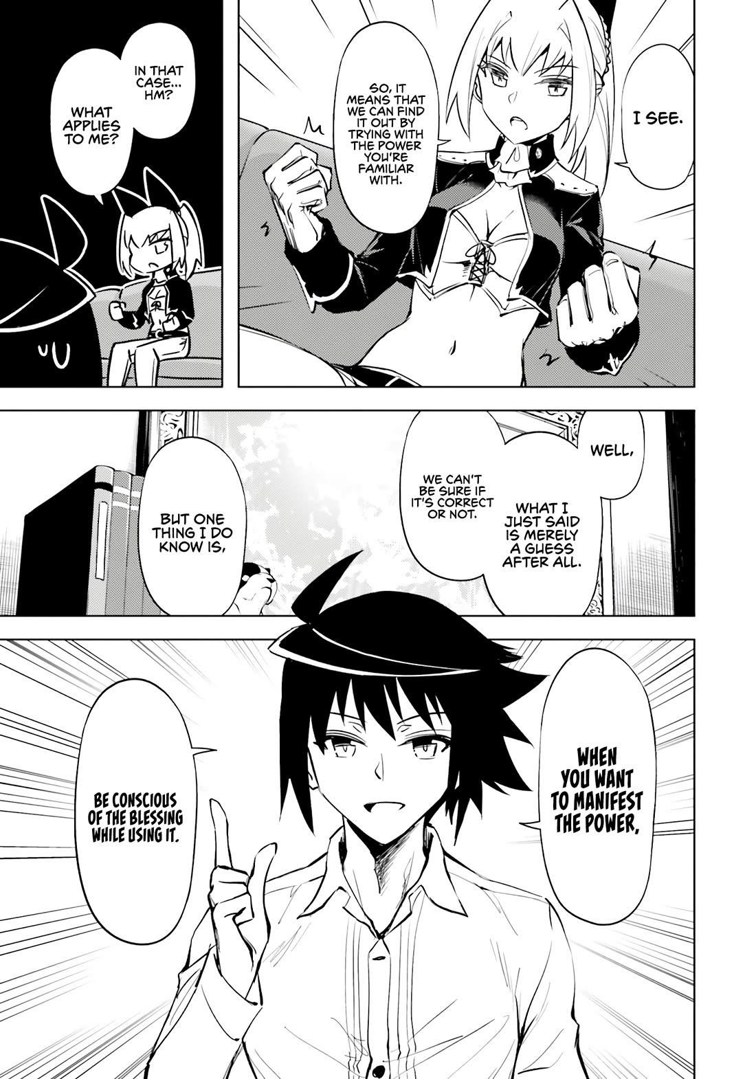 Tono No Kanri O Shite Miyou Chapter 75 - Page 25 in English
