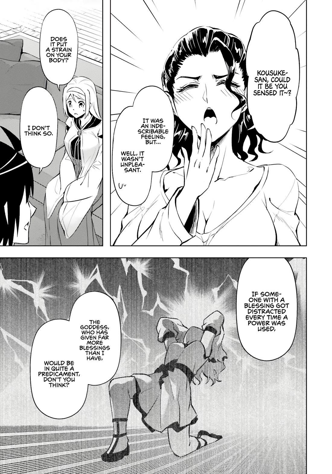Tono No Kanri O Shite Miyou Chapter 75 - Page 27 in English