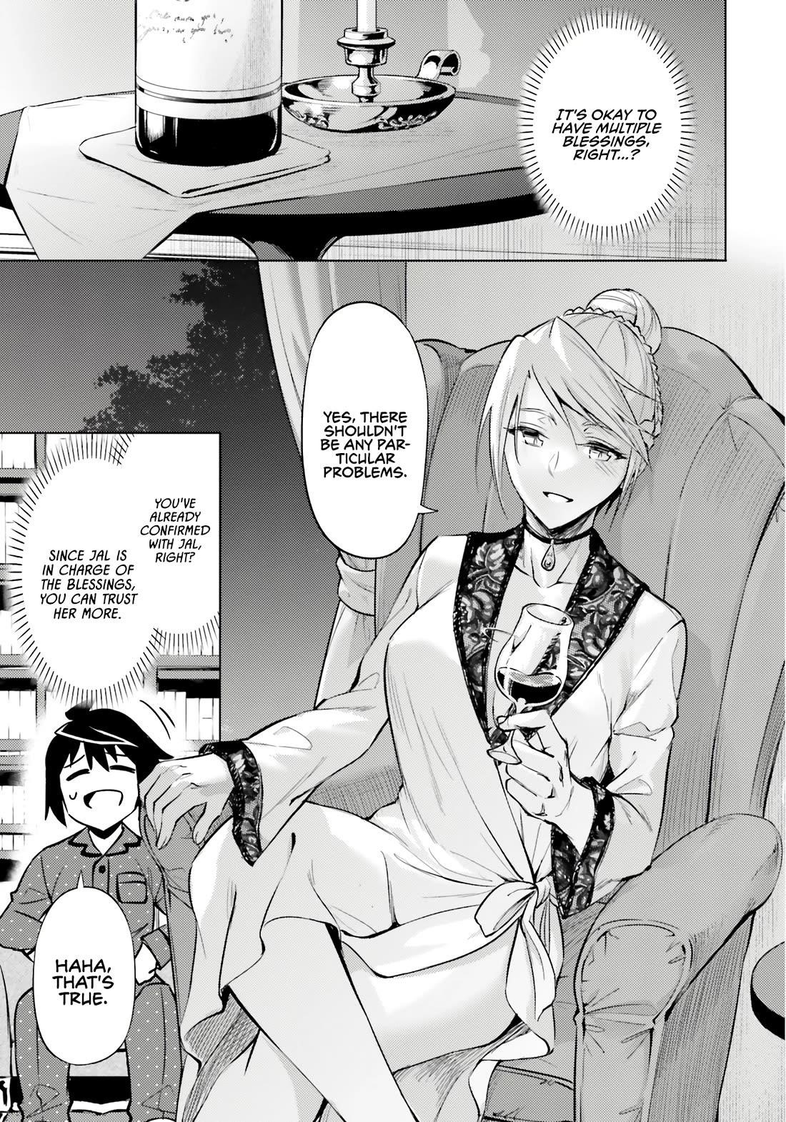 Tono No Kanri O Shite Miyou Chapter 75 - Page 31 in English