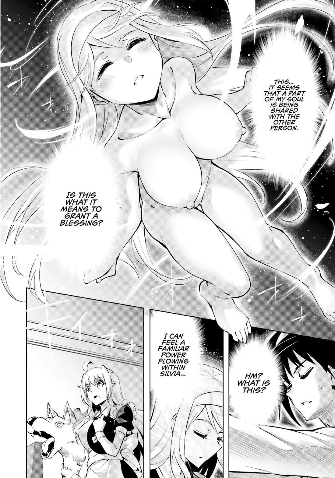 Tono No Kanri O Shite Miyou Chapter 75 - Page 4 in English