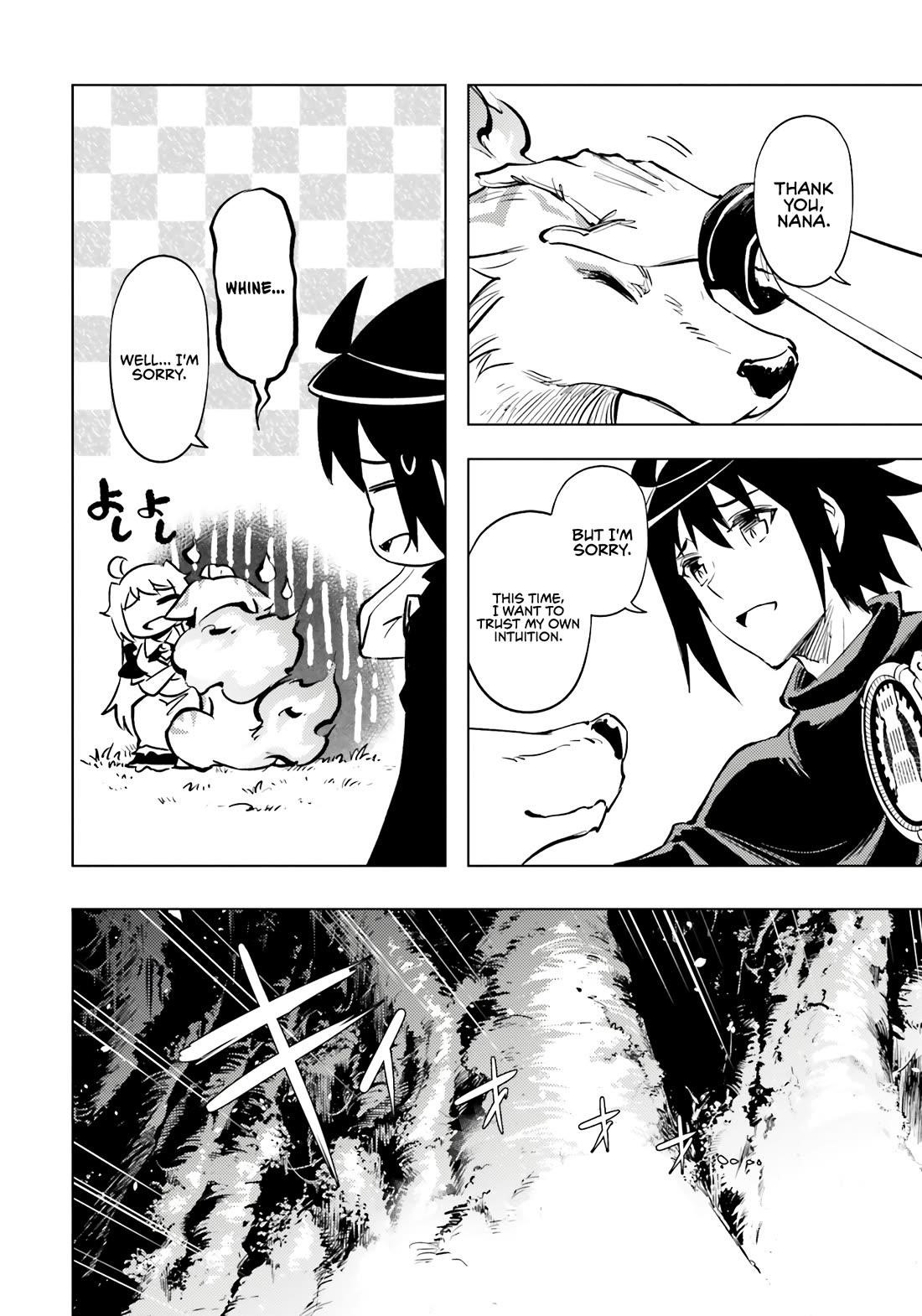 Tono No Kanri O Shite Miyou Chapter 75 - Page 42 in English