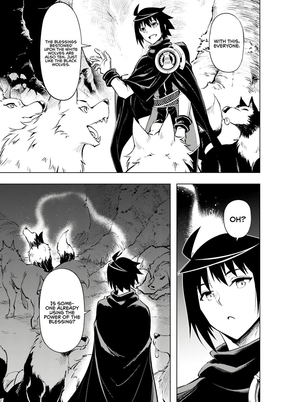 Tono No Kanri O Shite Miyou Chapter 75 - Page 43 in English