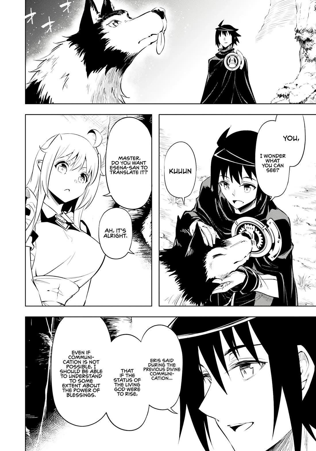 Tono No Kanri O Shite Miyou Chapter 75 - Page 44 in English