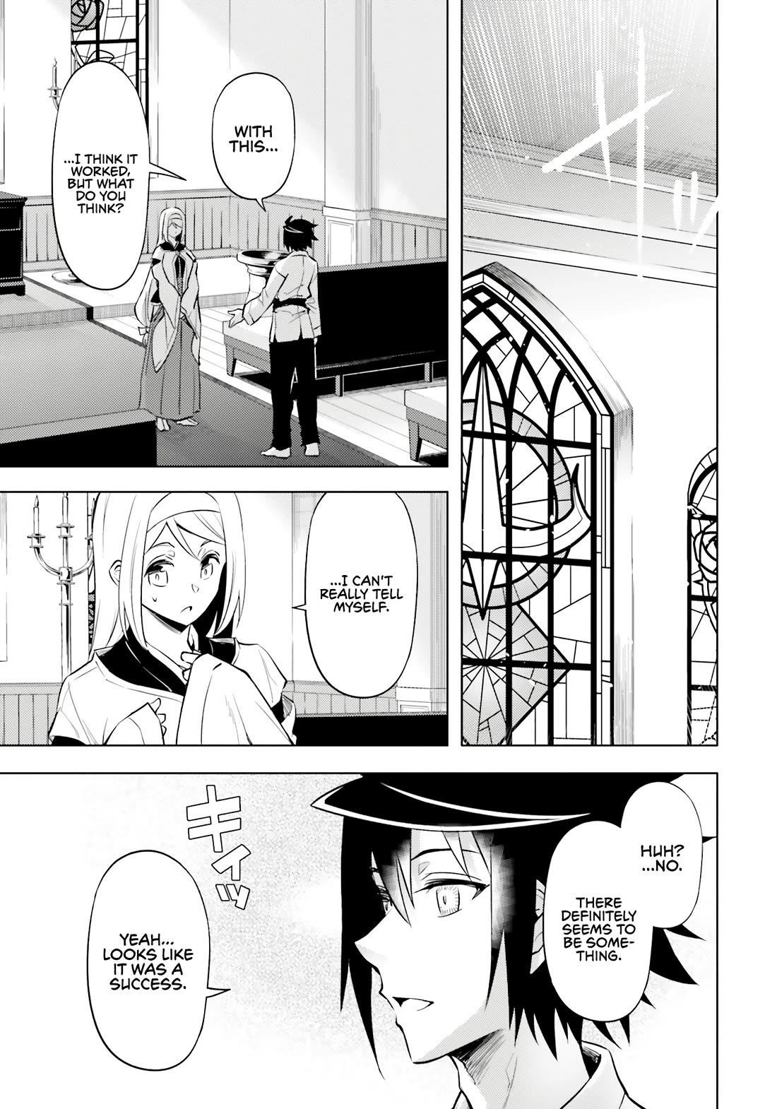 Tono No Kanri O Shite Miyou Chapter 75 - Page 5 in English
