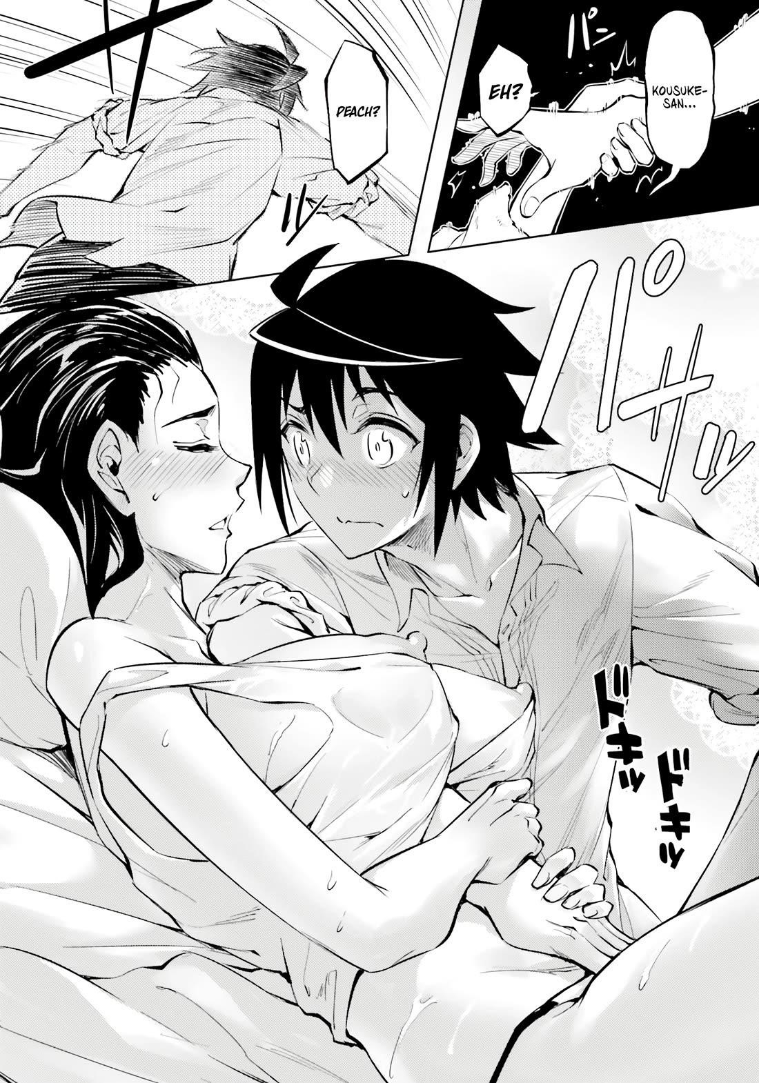 Tono No Kanri O Shite Miyou Chapter 75 - Page 52 in English