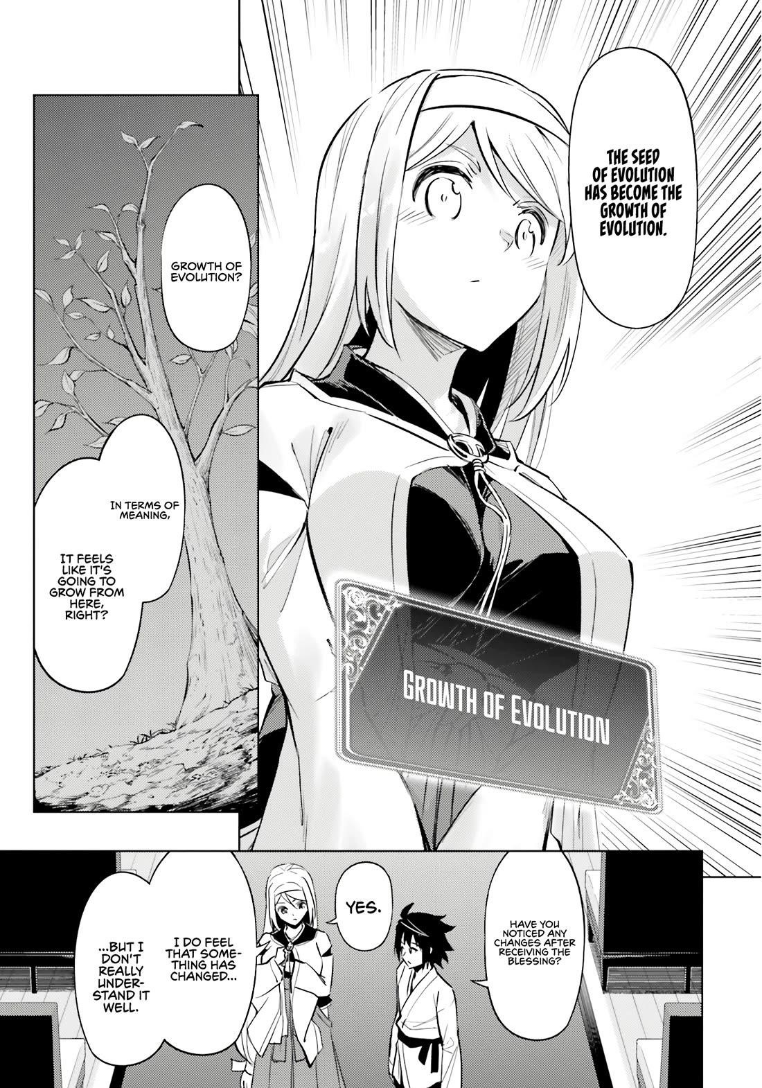 Tono No Kanri O Shite Miyou Chapter 75 - Page 7 in English