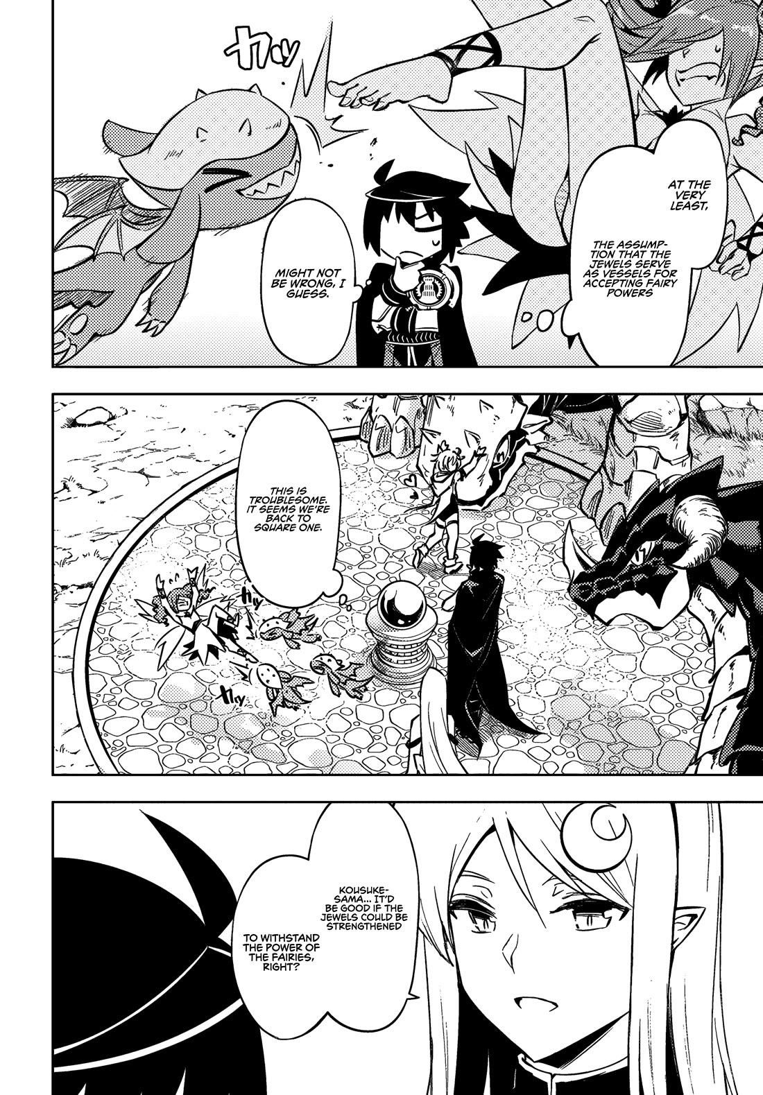 Tono No Kanri O Shite Miyou Chapter 76 - Page 21 in English