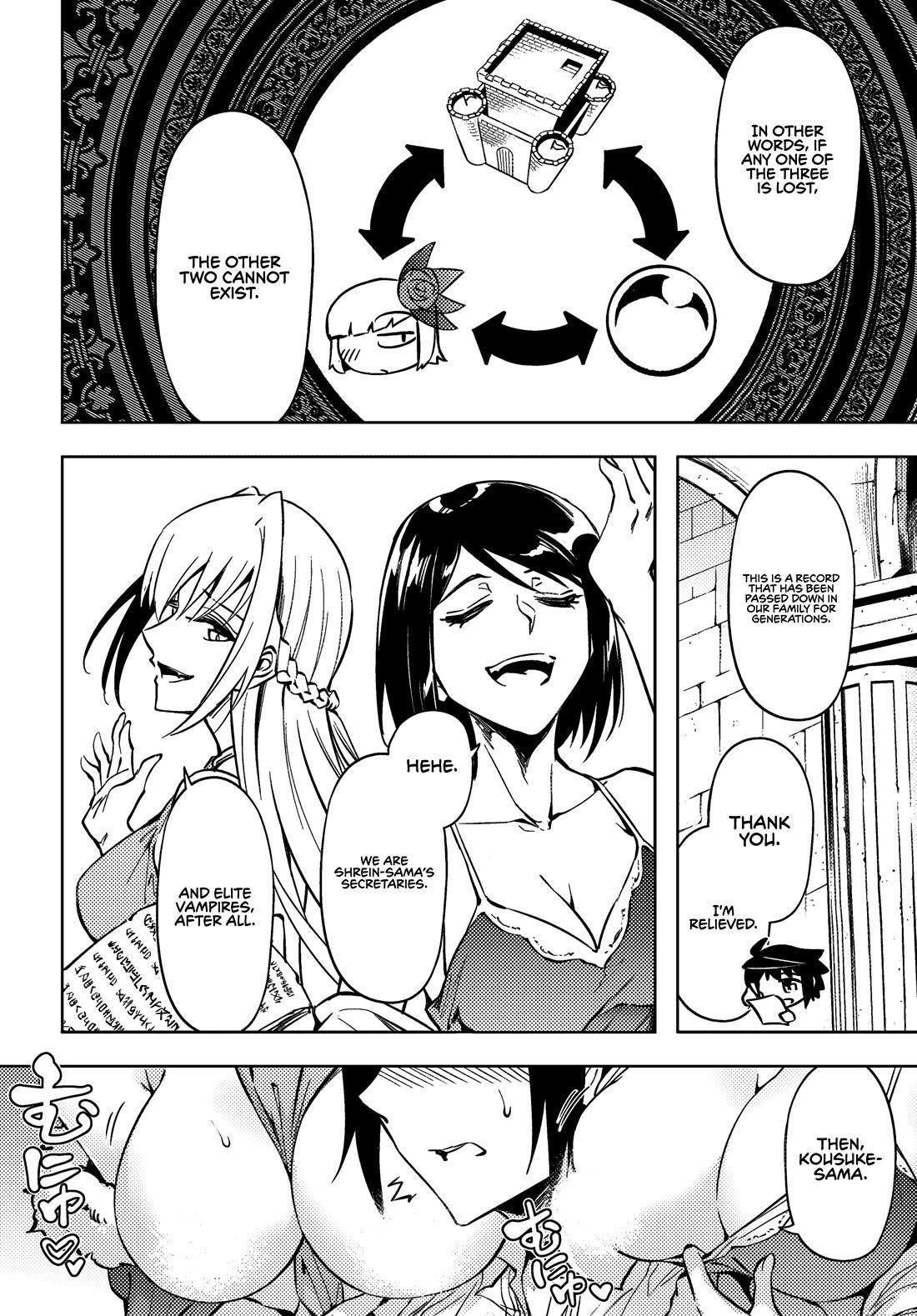 Tono No Kanri O Shite Miyou Chapter 76 - Page 27 in English