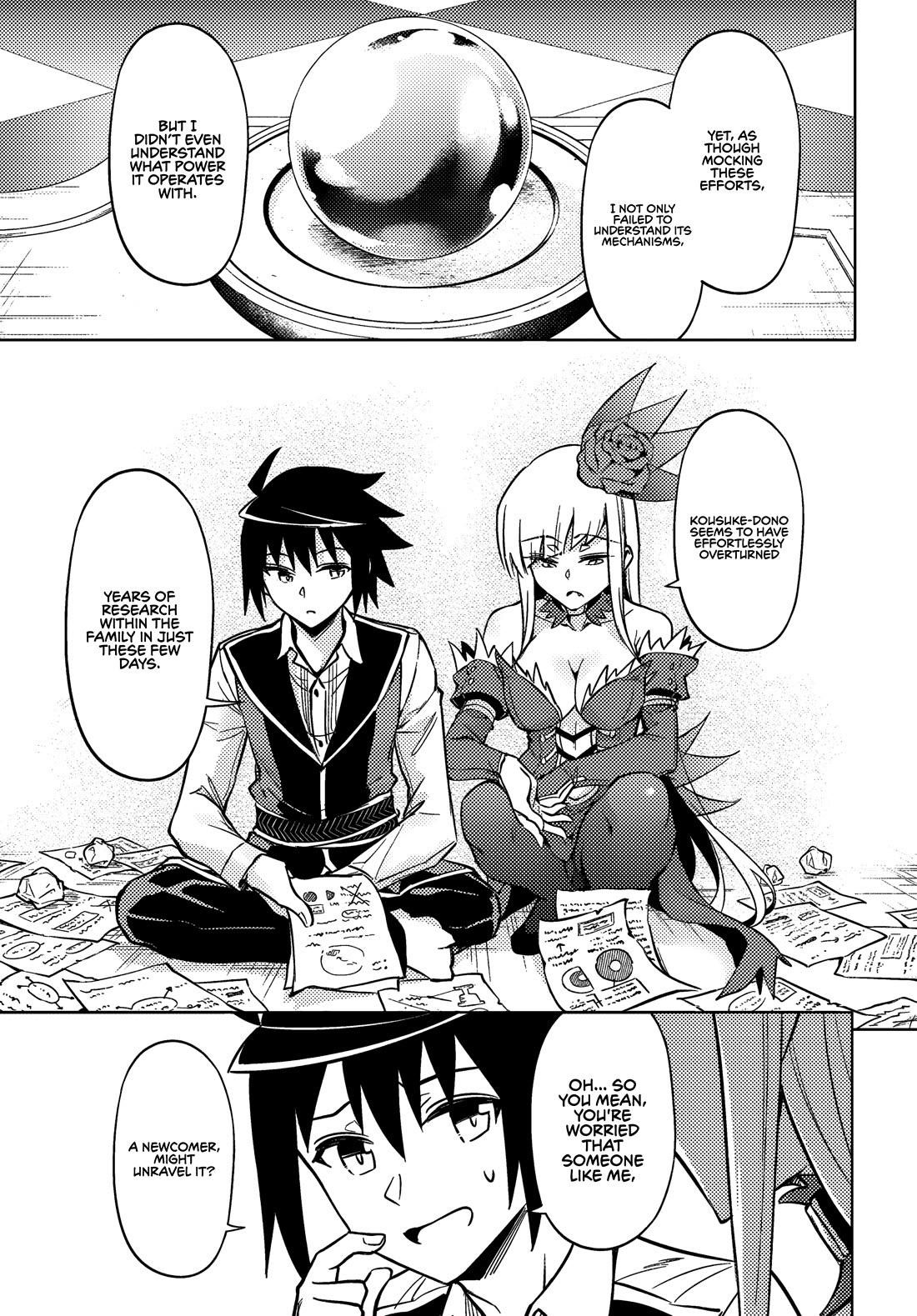 Tono No Kanri O Shite Miyou Chapter 76 - Page 36 in English