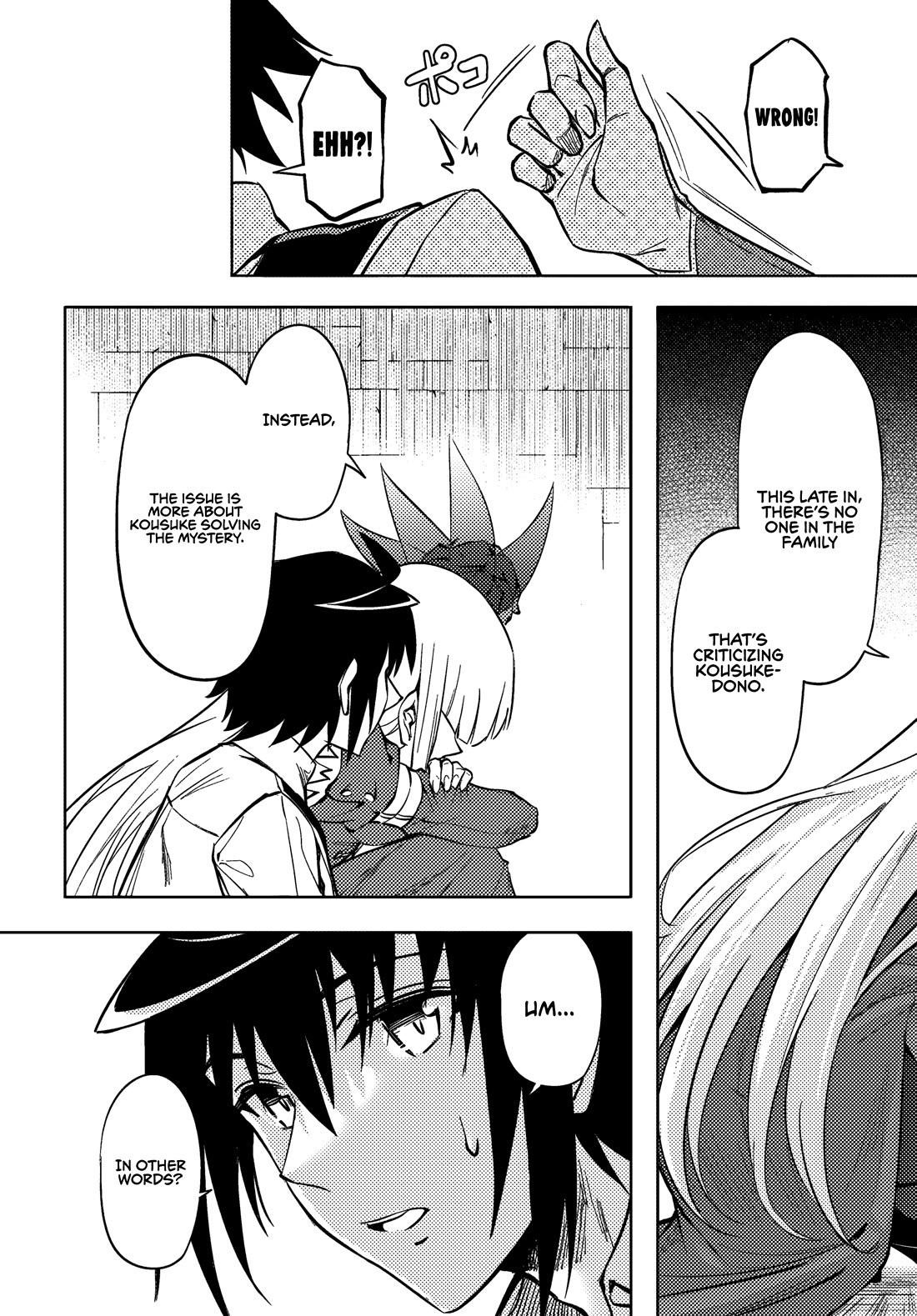 Tono No Kanri O Shite Miyou Chapter 76 - Page 37 in English