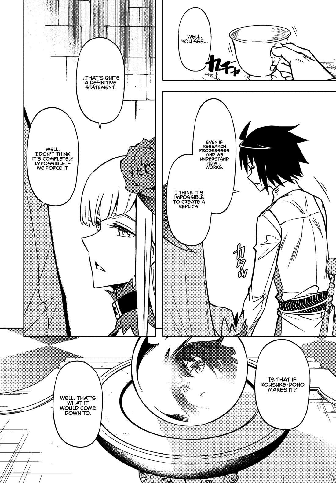 Tono No Kanri O Shite Miyou Chapter 76 - Page 41 in English