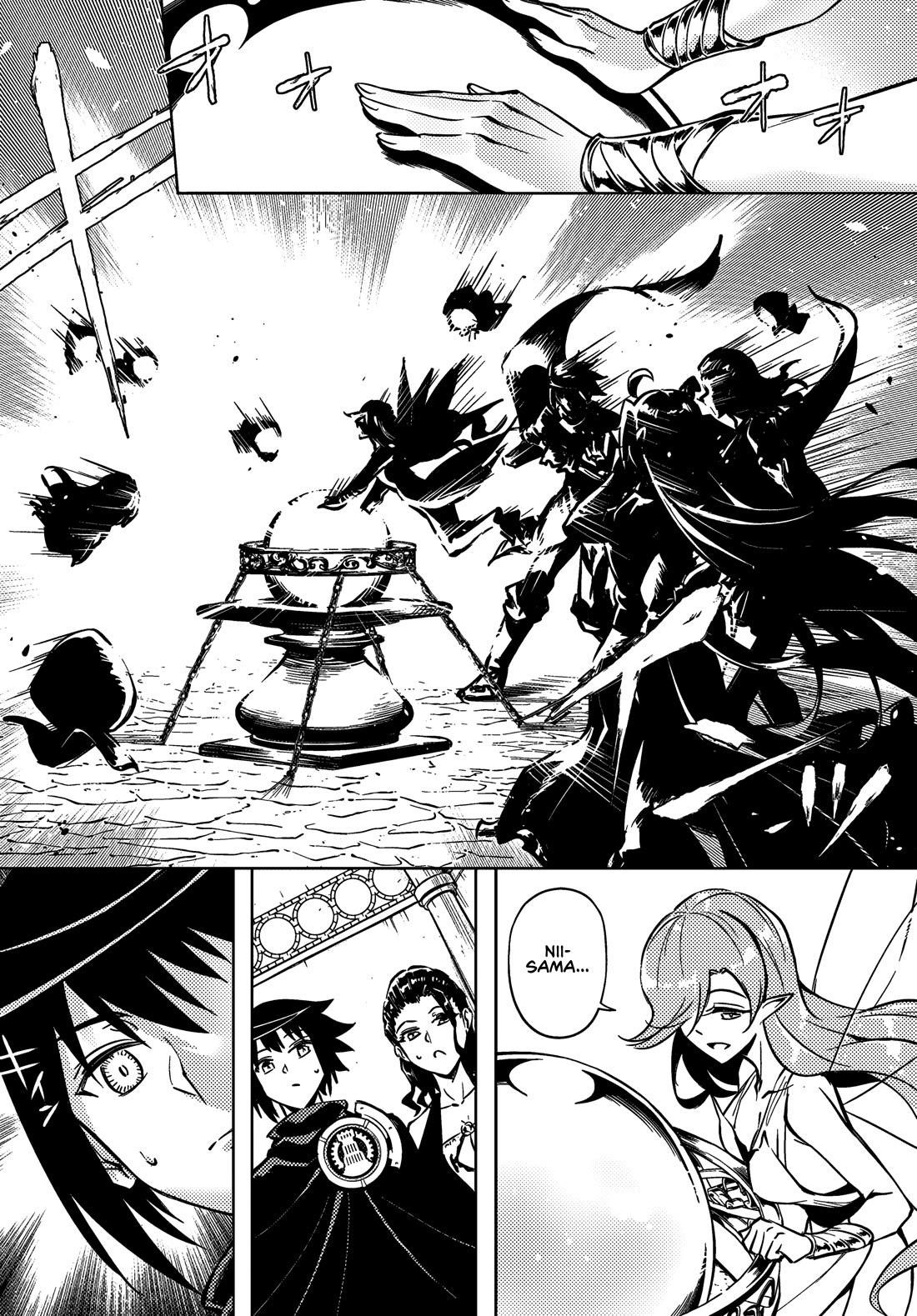 Tono No Kanri O Shite Miyou Chapter 76 - Page 52 in English
