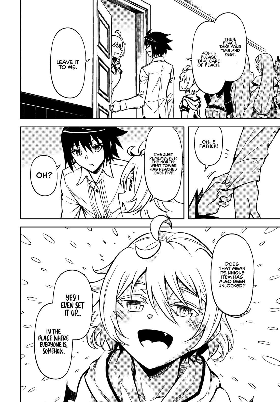 Tono No Kanri O Shite Miyou Chapter 76 - Page 8 in English