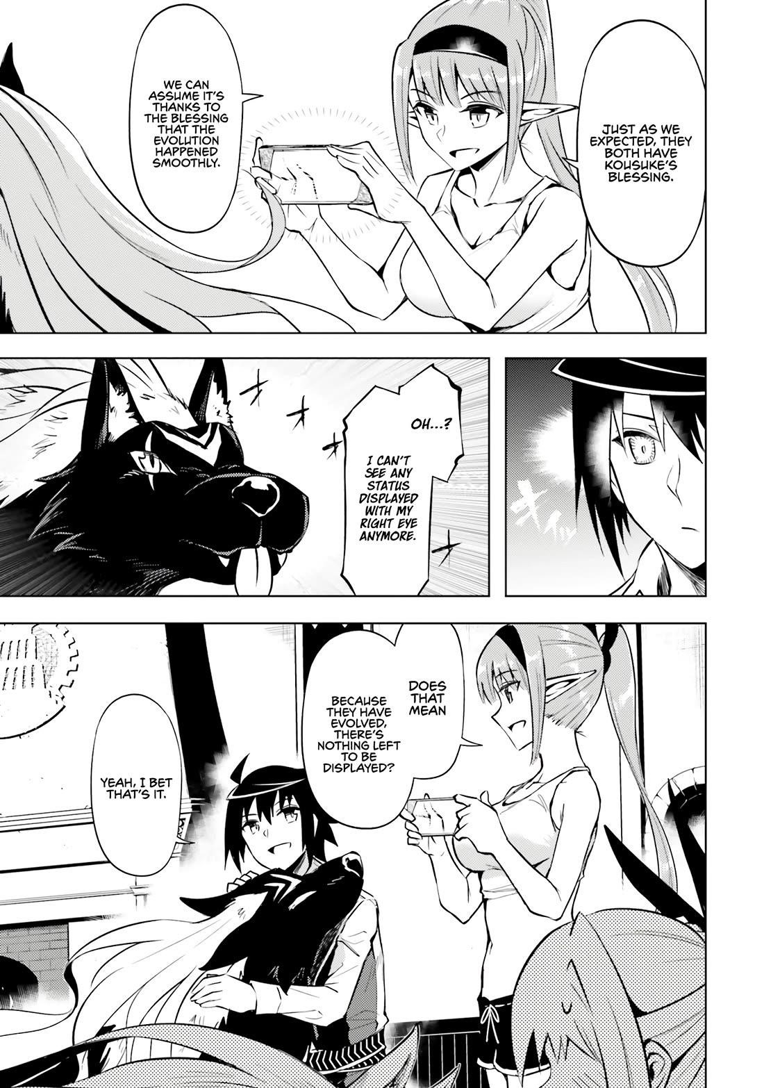 Tono No Kanri O Shite Miyou Chapter 77 - Page 18 in English