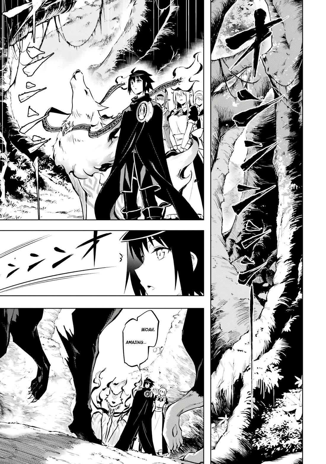 Tono No Kanri O Shite Miyou Chapter 77 - Page 24 in English