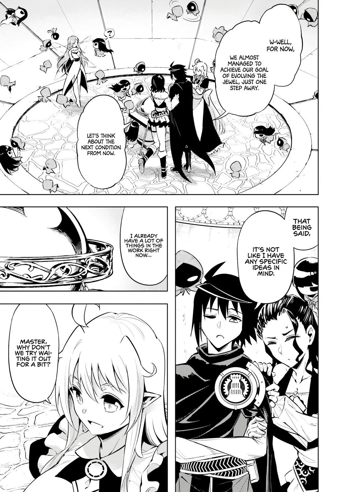 Tono No Kanri O Shite Miyou Chapter 77 - Page 3 in English