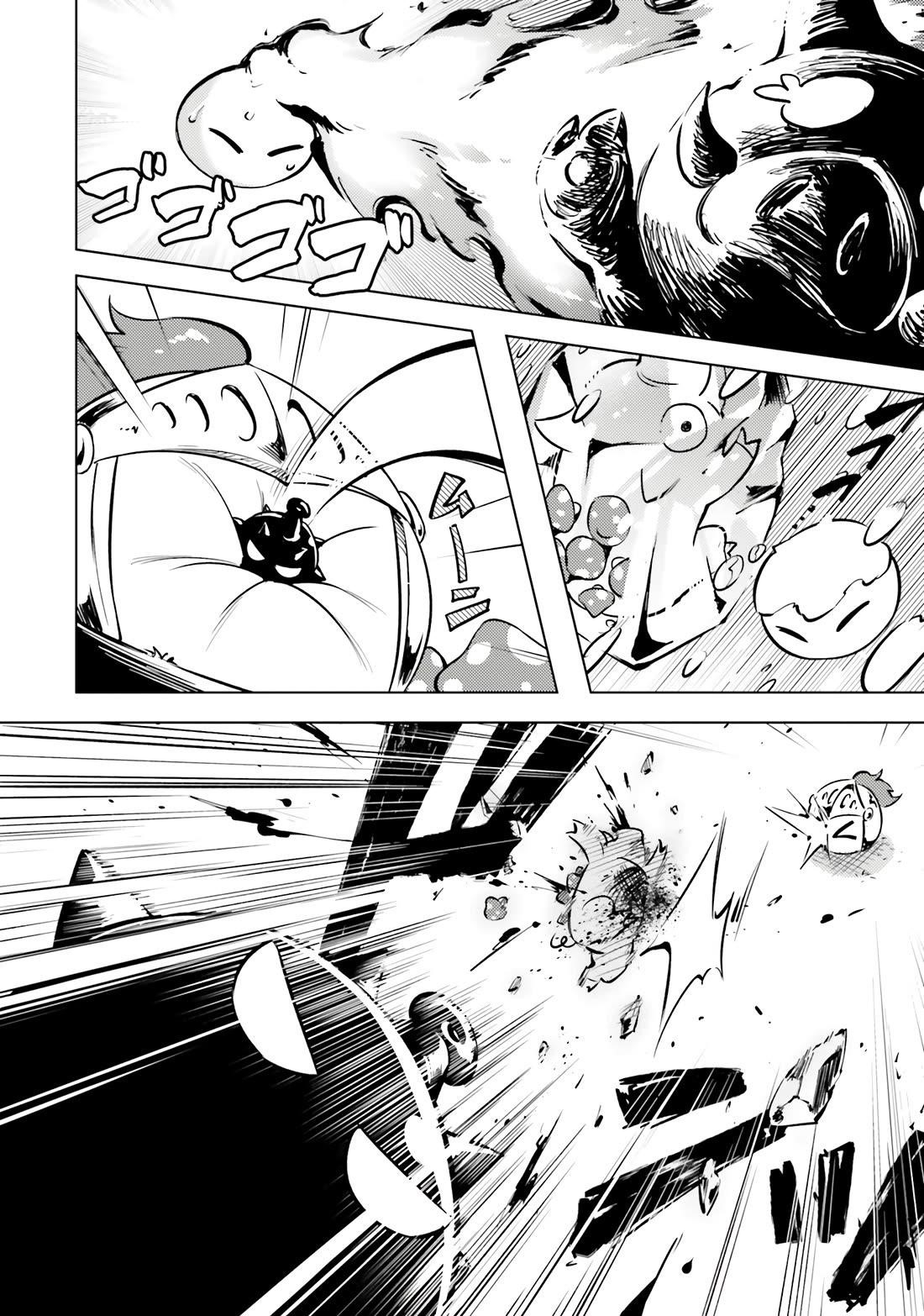 Tono No Kanri O Shite Miyou Chapter 77 - Page 33 in English