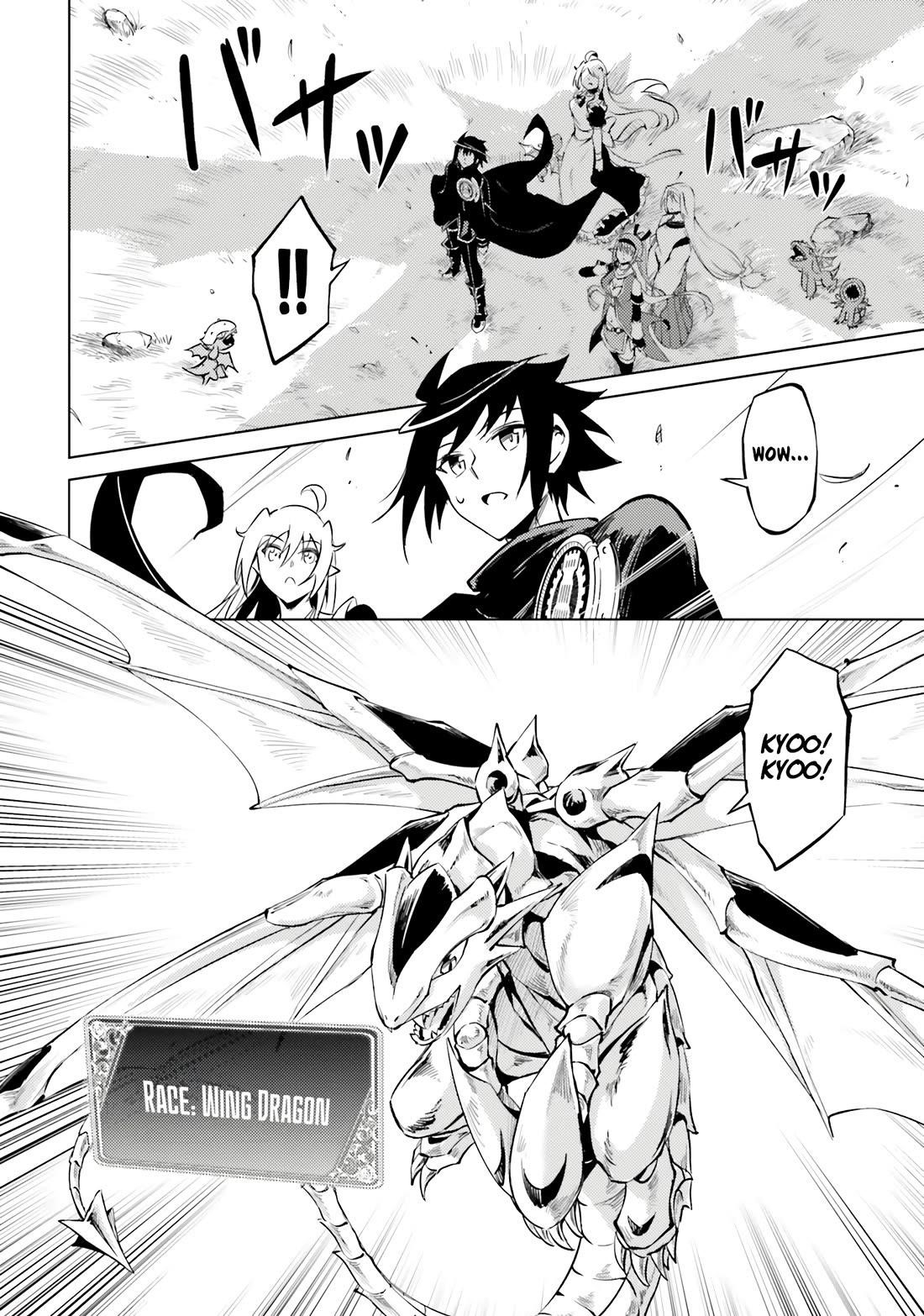 Tono No Kanri O Shite Miyou Chapter 77 - Page 35 in English