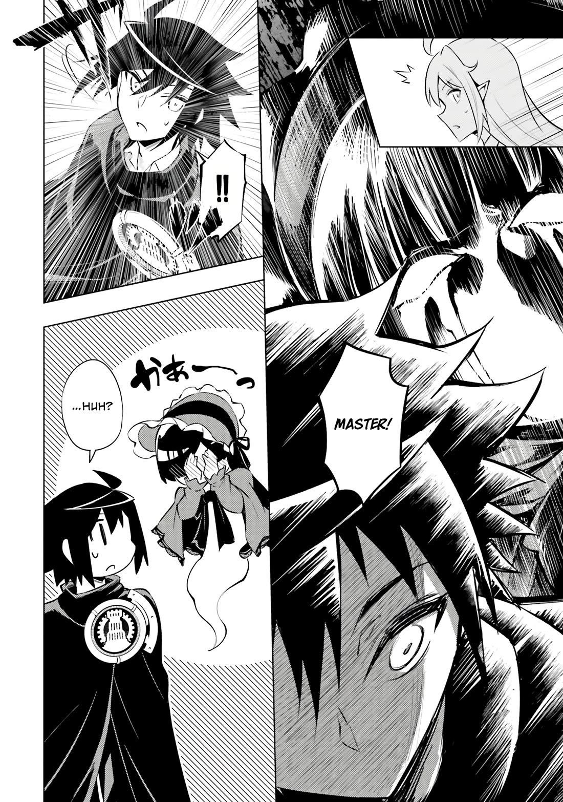 Tono No Kanri O Shite Miyou Chapter 77 - Page 39 in English