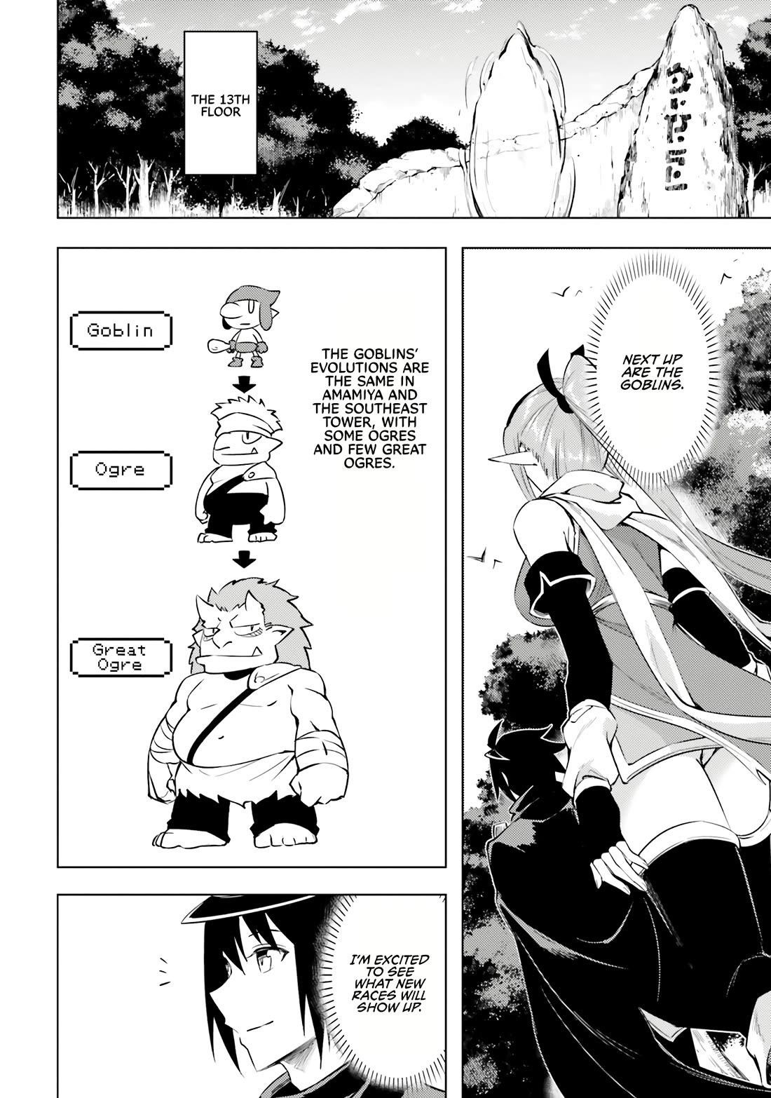 Tono No Kanri O Shite Miyou Chapter 77 - Page 43 in English