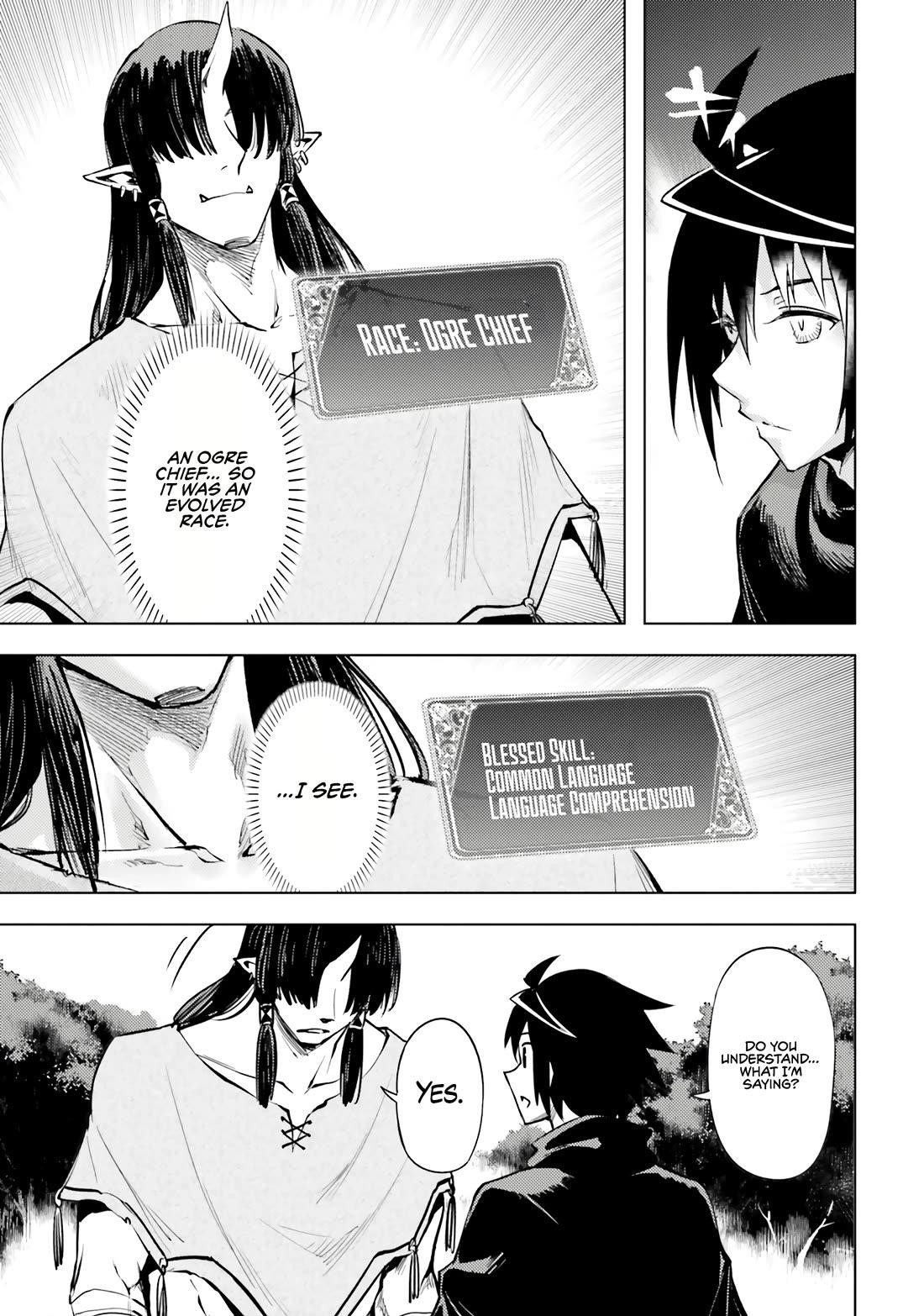 Tono No Kanri O Shite Miyou Chapter 77 - Page 48 in English