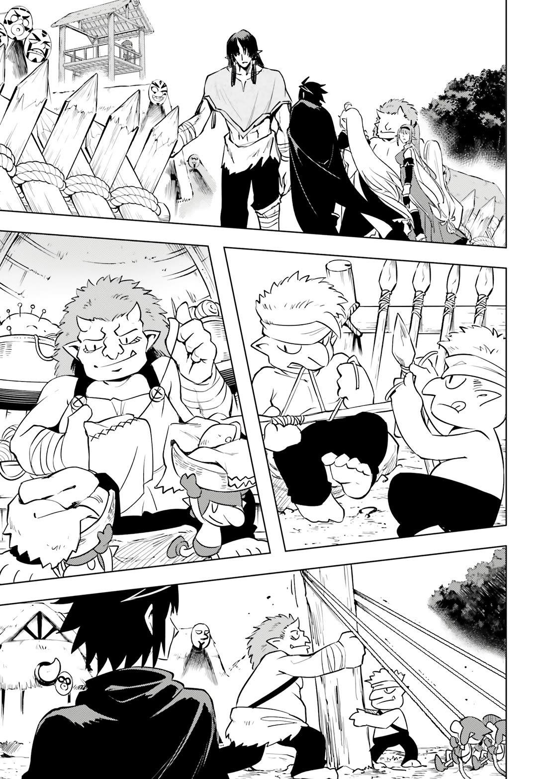 Tono No Kanri O Shite Miyou Chapter 77 - Page 50 in English