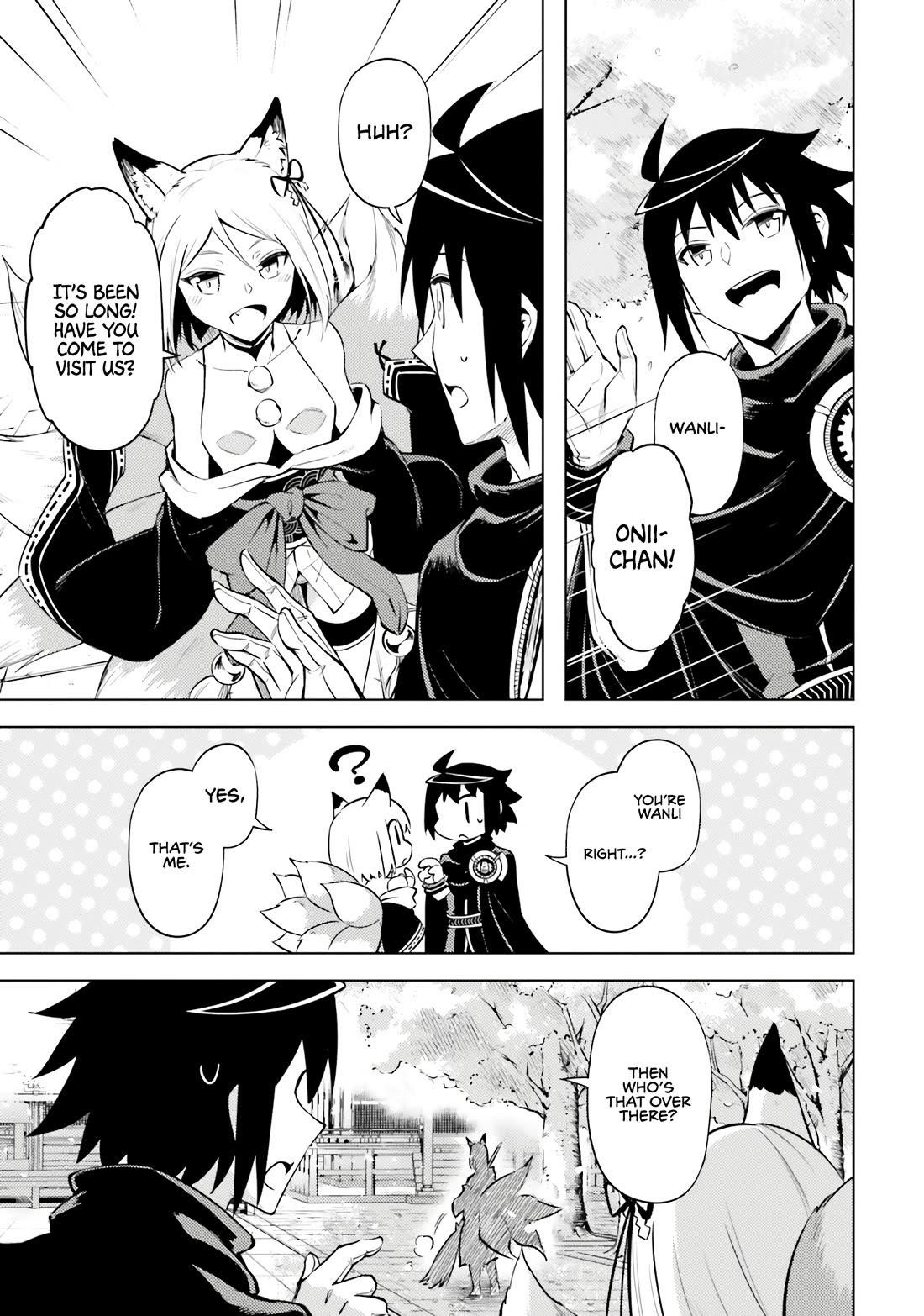 Tono No Kanri O Shite Miyou Chapter 77 - Page 54 in English