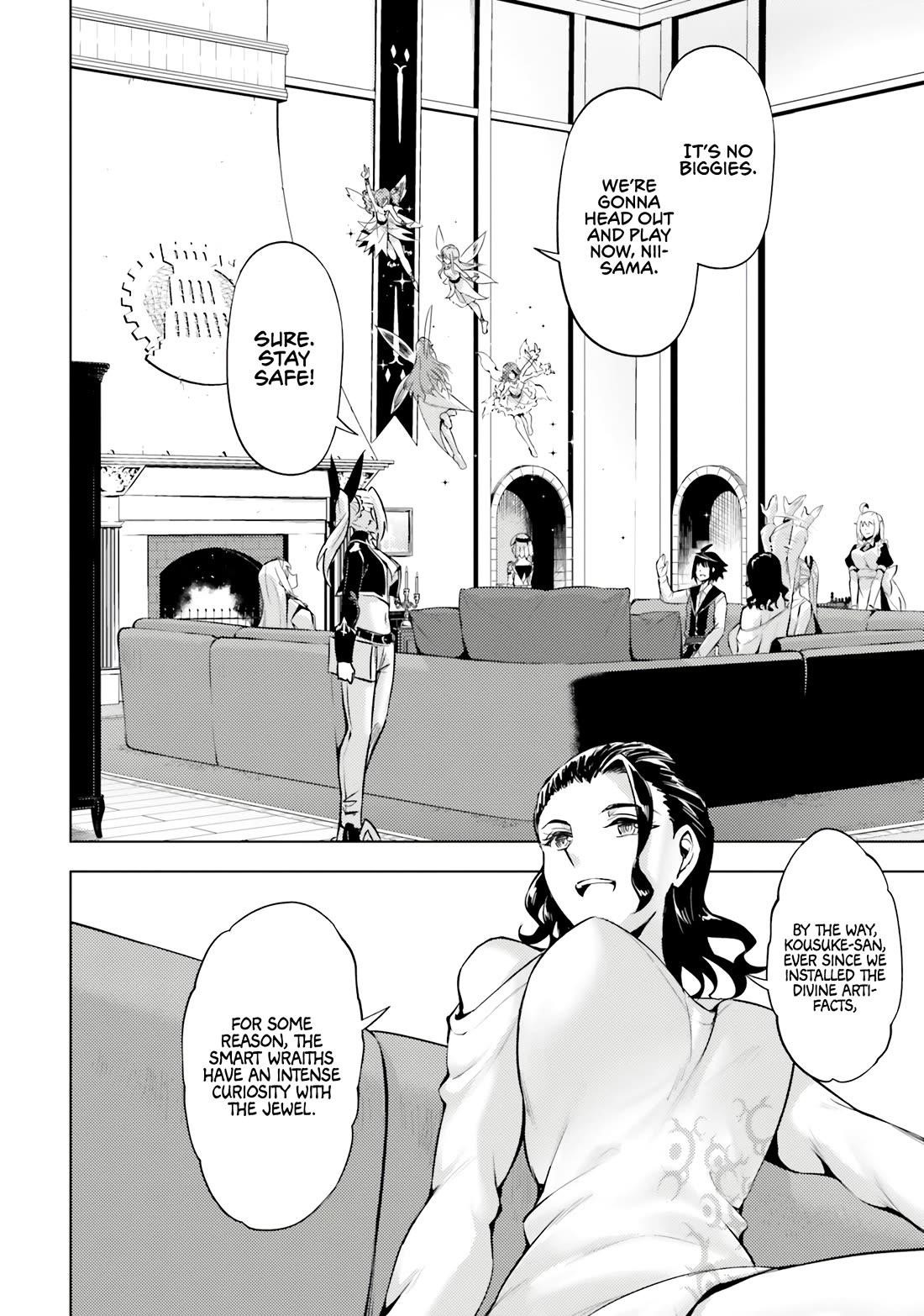 Tono No Kanri O Shite Miyou Chapter 77 - Page 8 in English