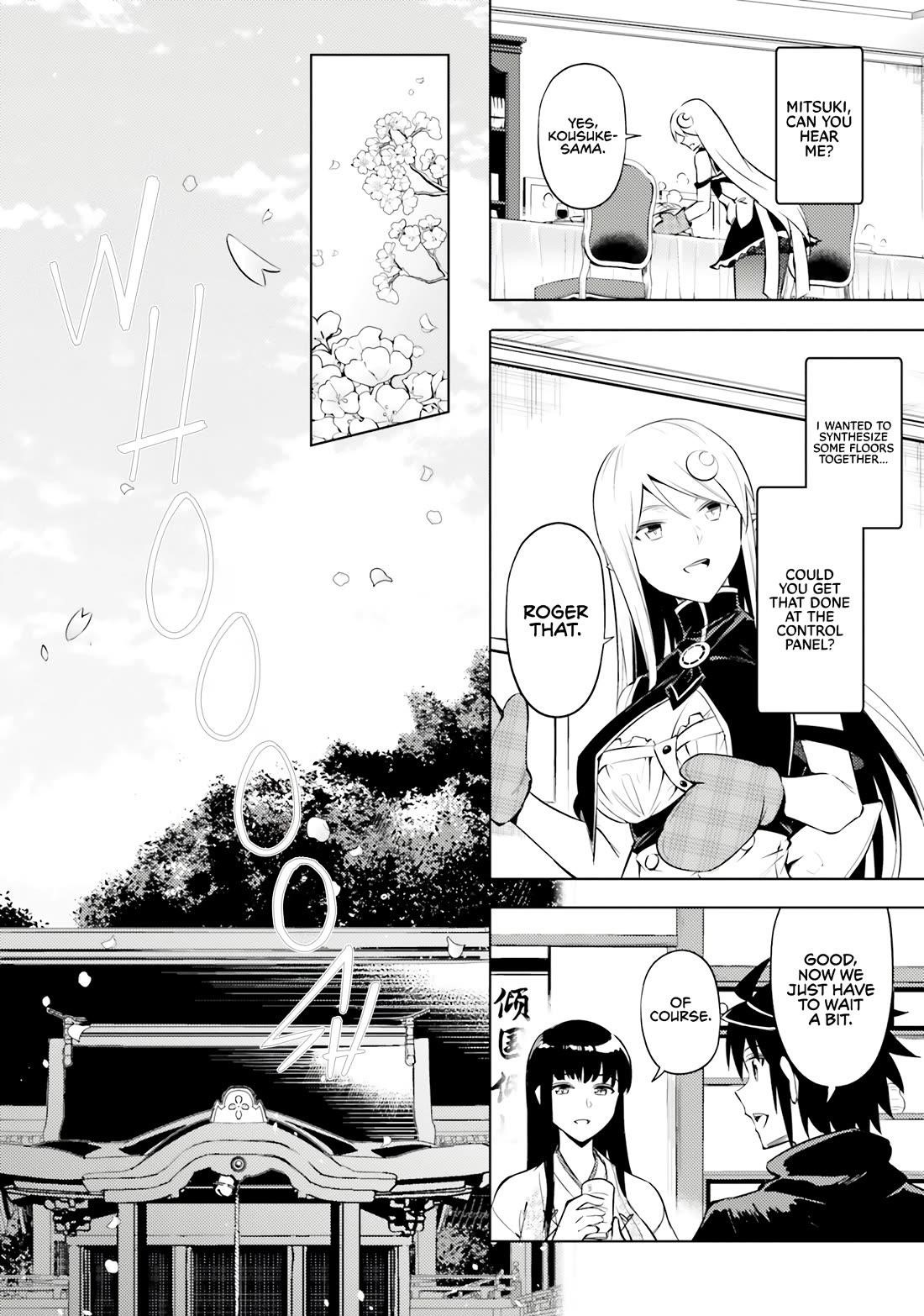 Tono No Kanri O Shite Miyou Chapter 78 - Page 11 in English