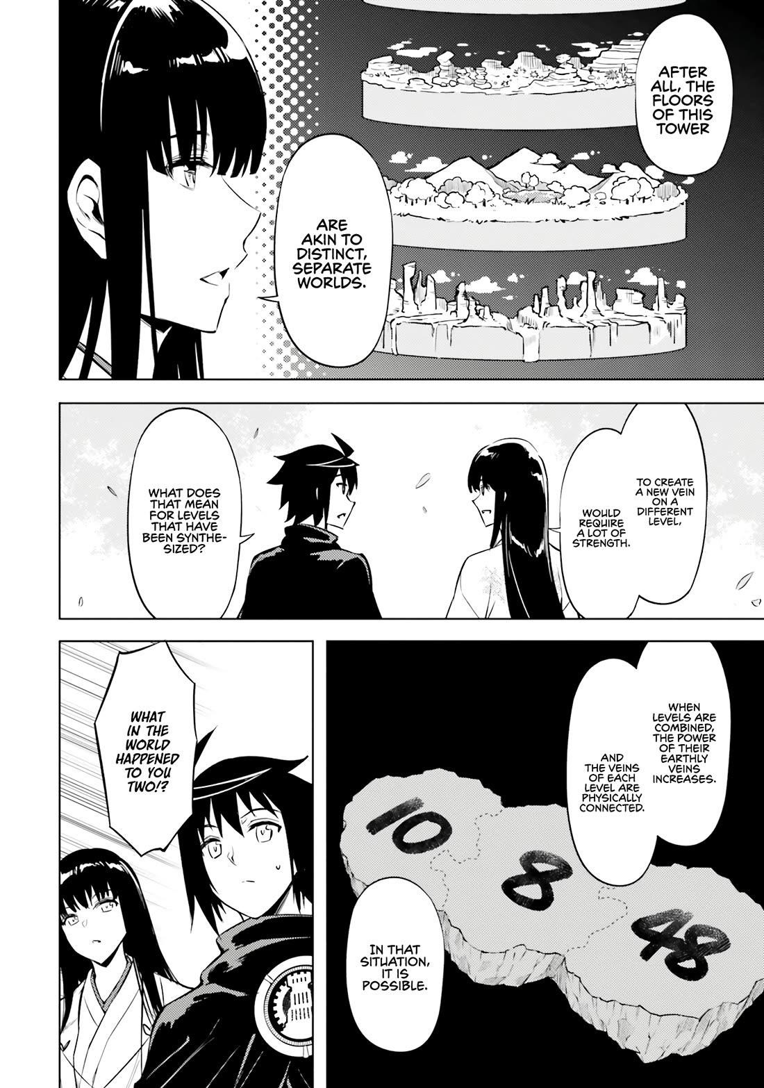 Tono No Kanri O Shite Miyou Chapter 78 - Page 17 in English