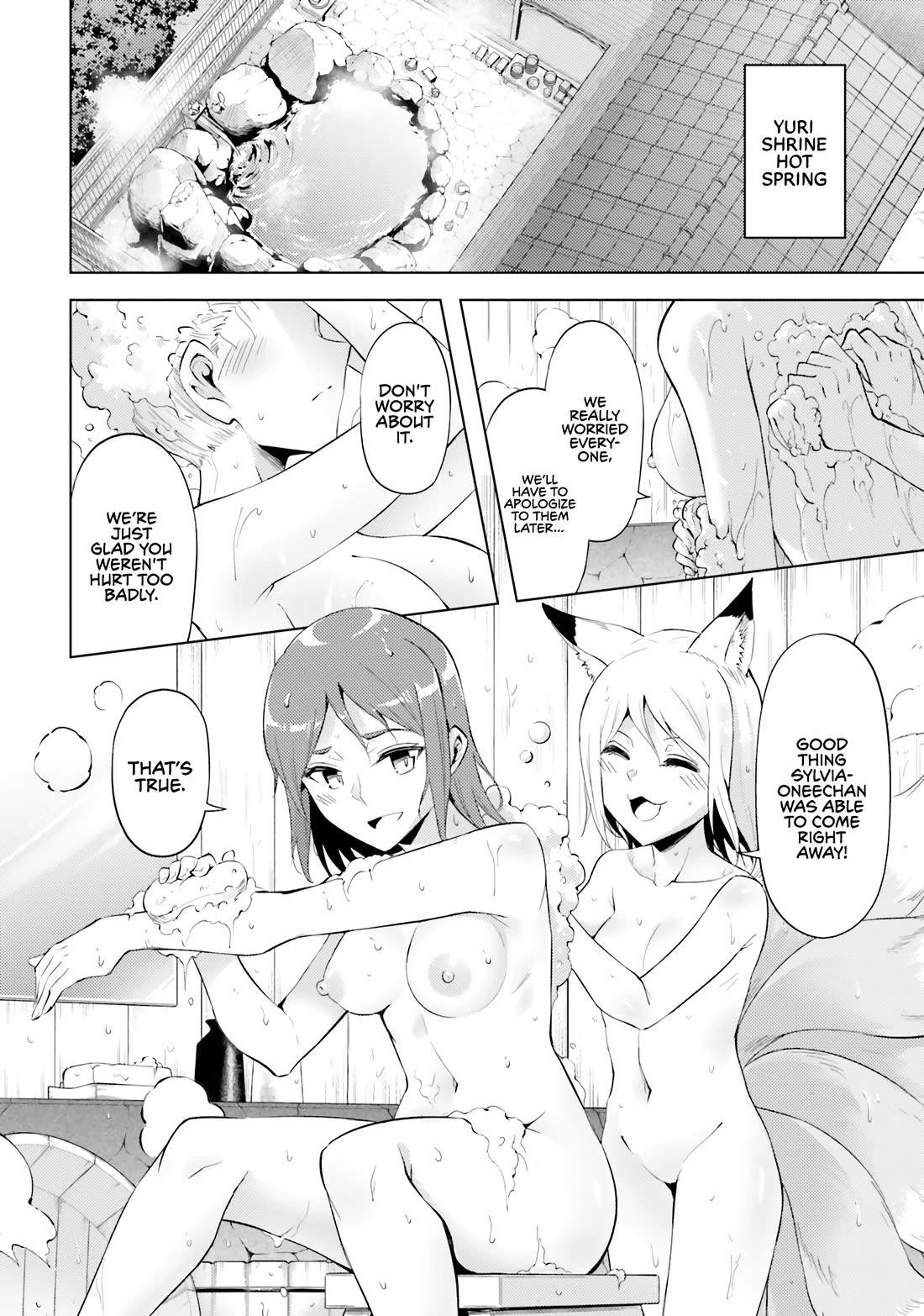 Tono No Kanri O Shite Miyou Chapter 78 - Page 19 in English