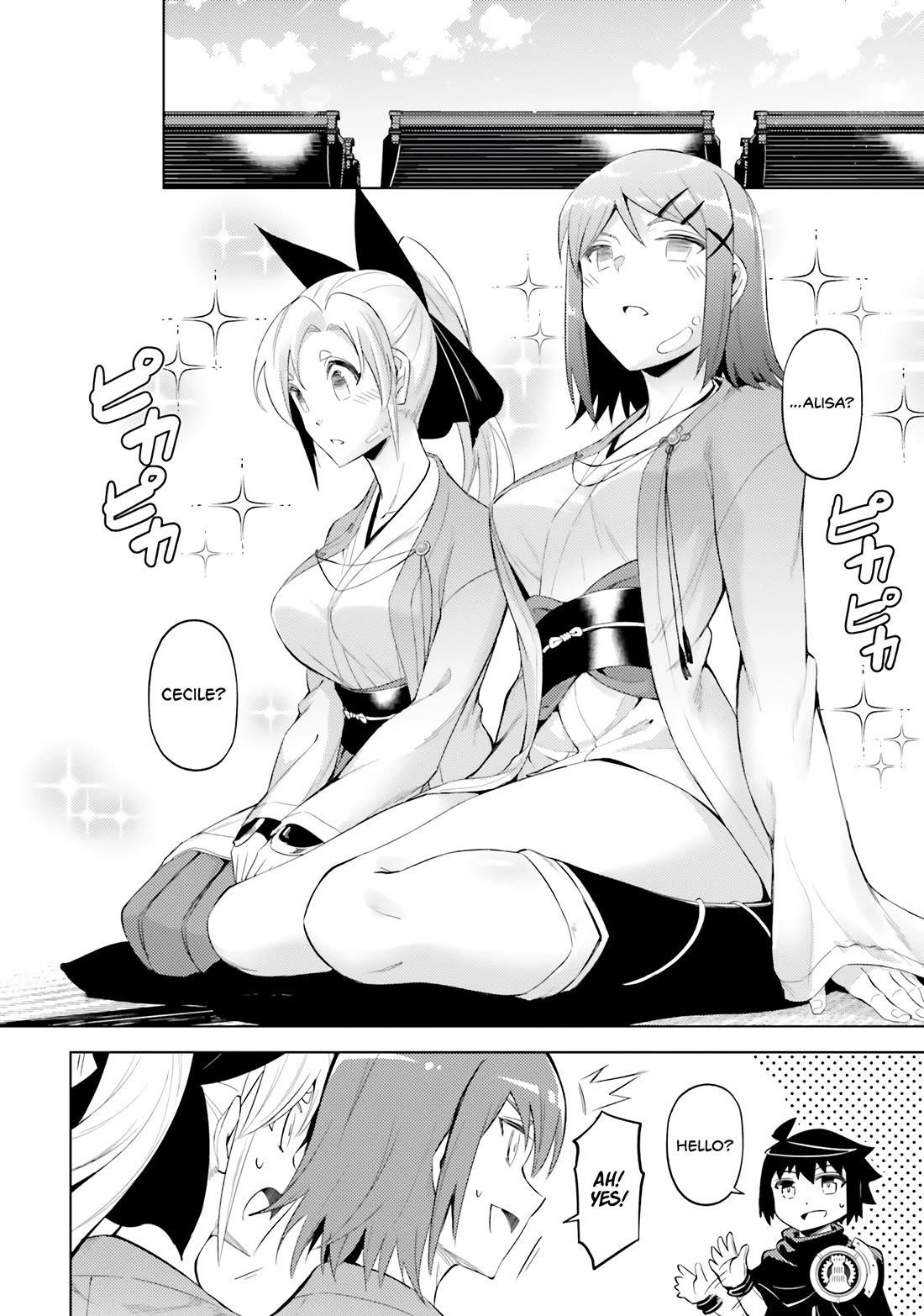 Tono No Kanri O Shite Miyou Chapter 78 - Page 27 in English