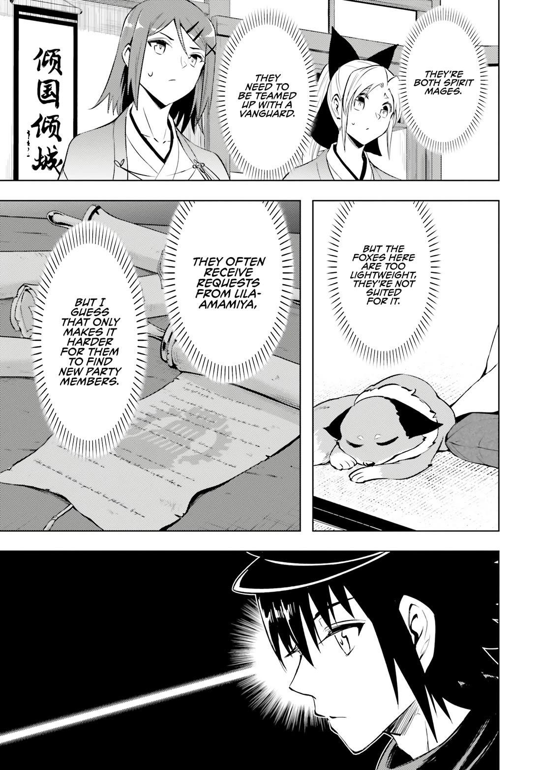 Tono No Kanri O Shite Miyou Chapter 78 - Page 30 in English