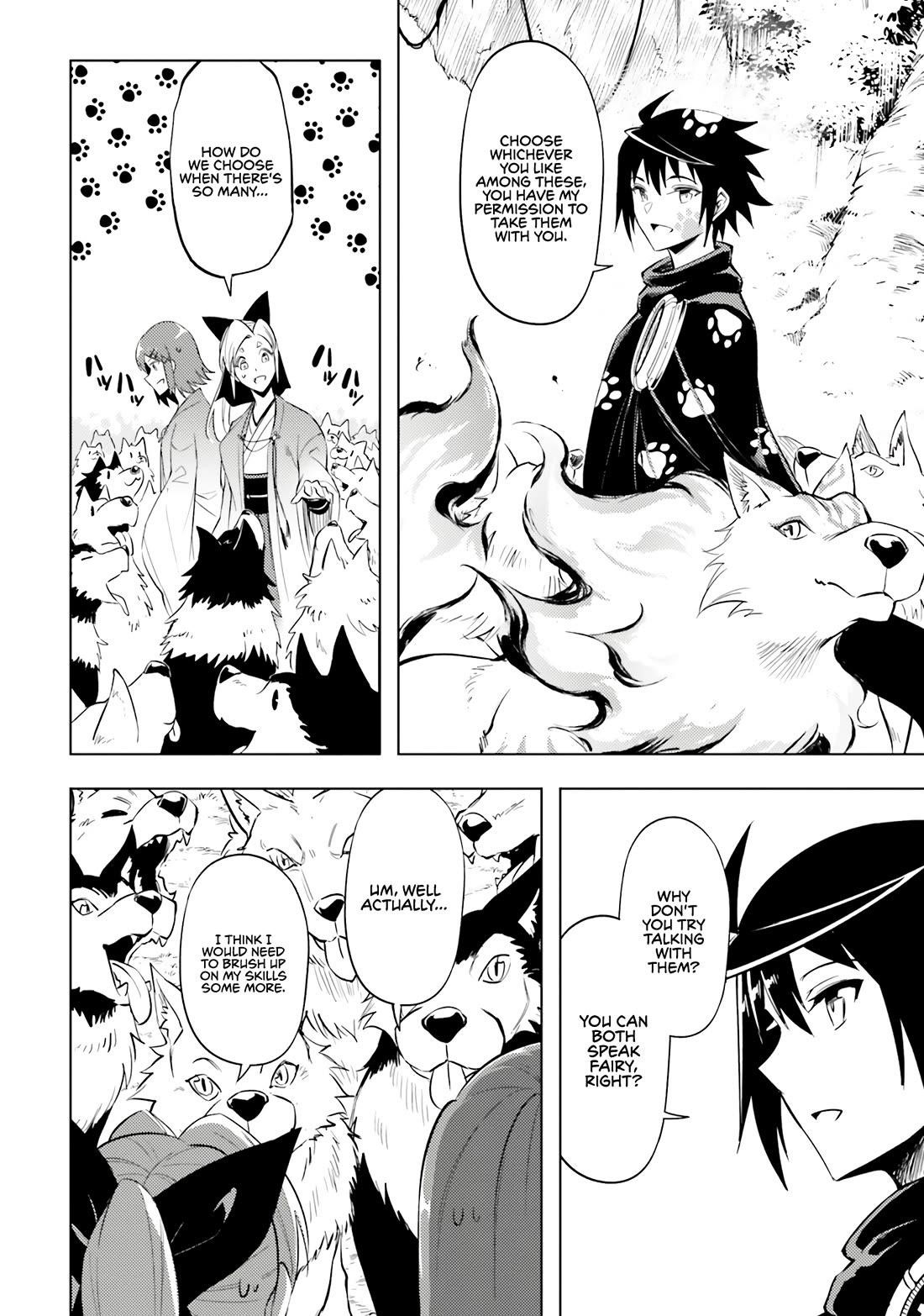 Tono No Kanri O Shite Miyou Chapter 78 - Page 33 in English