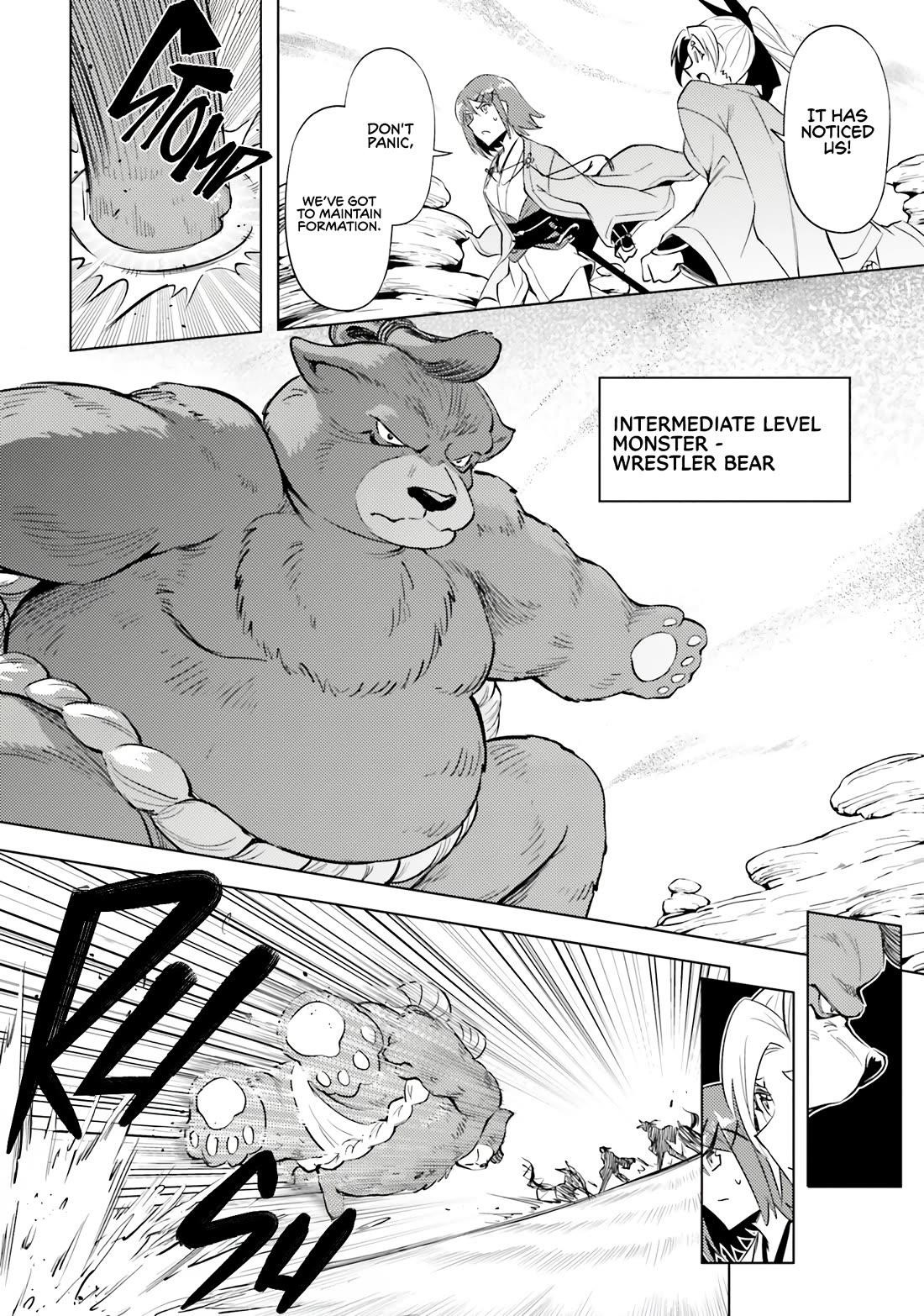Tono No Kanri O Shite Miyou Chapter 78 - Page 39 in English