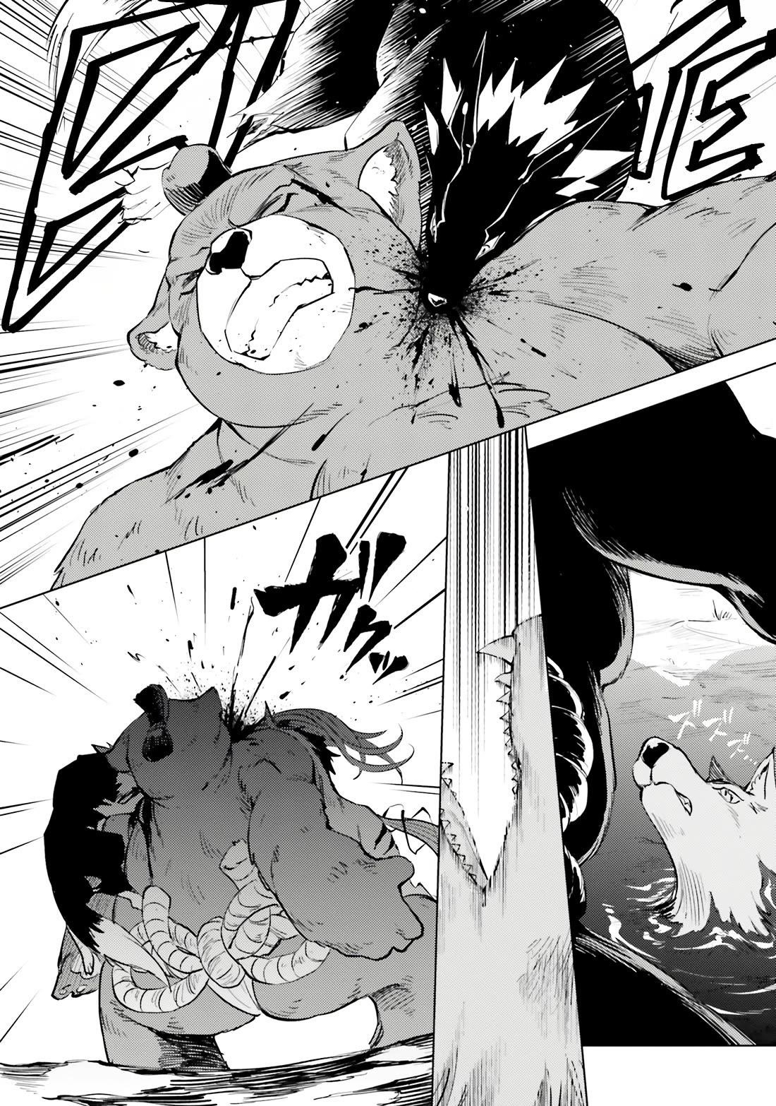 Tono No Kanri O Shite Miyou Chapter 78 - Page 41 in English