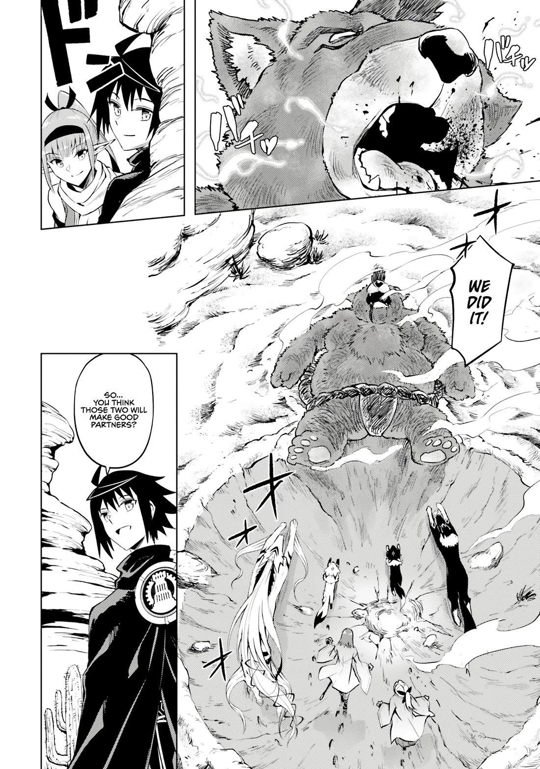 Tono No Kanri O Shite Miyou Chapter 78 - Page 44 in English