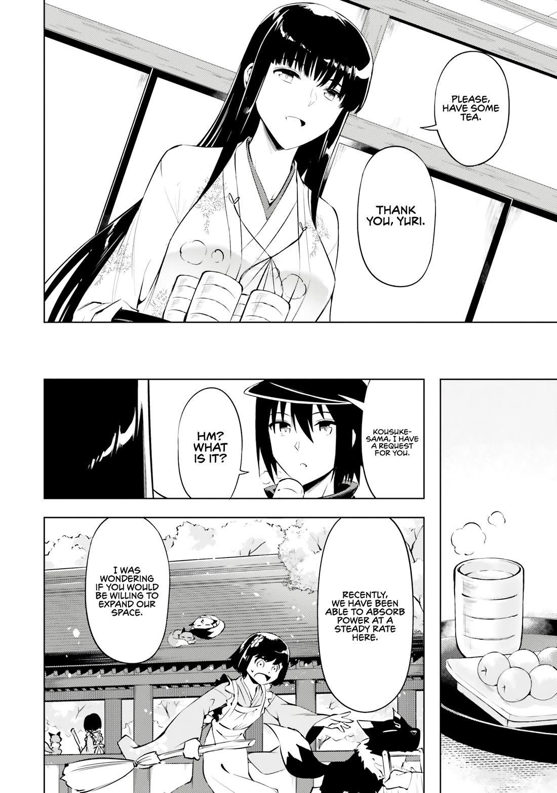 Tono No Kanri O Shite Miyou Chapter 78 - Page 9 in English