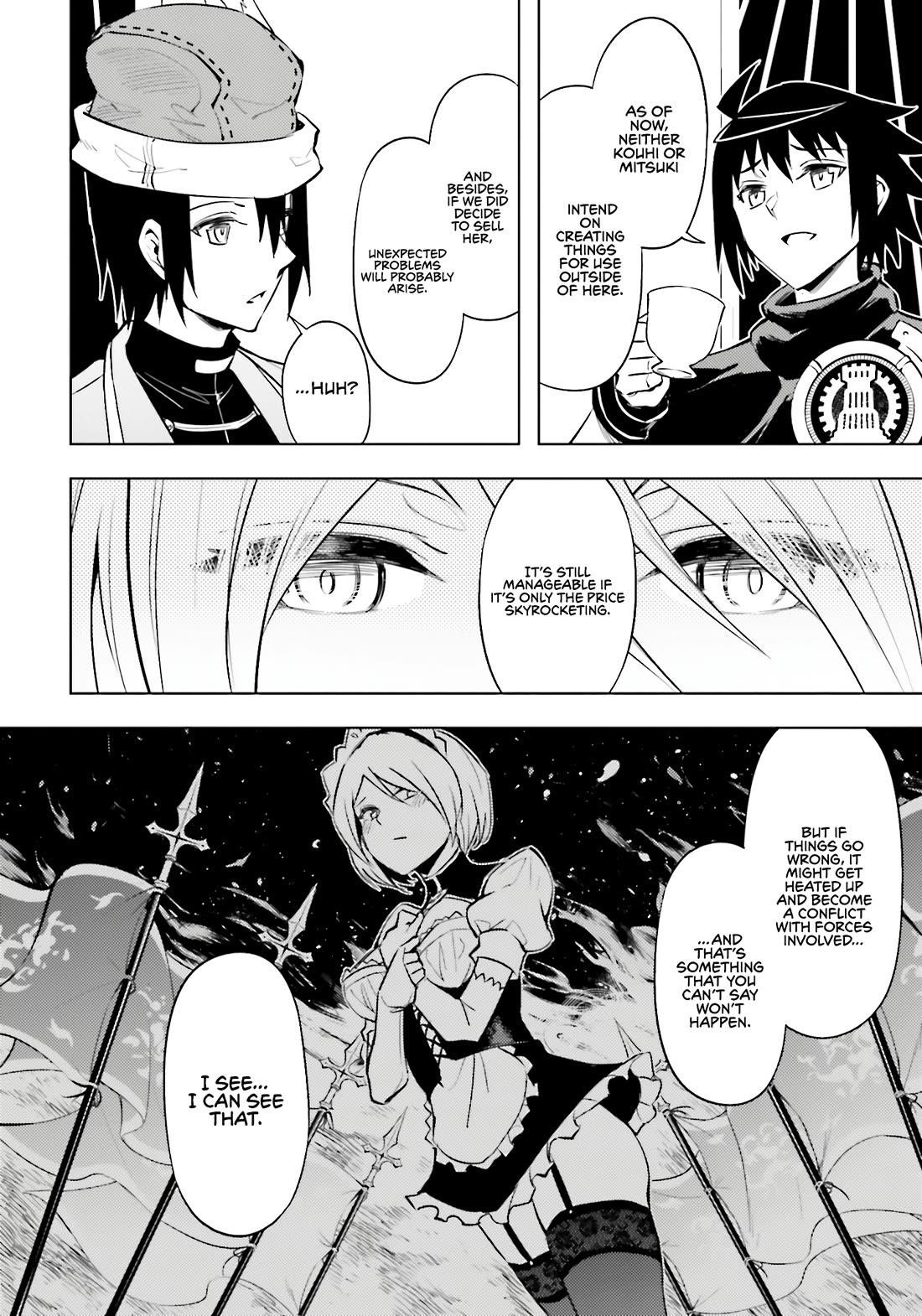 Tono No Kanri O Shite Miyou Chapter 79 - Page 11 in English