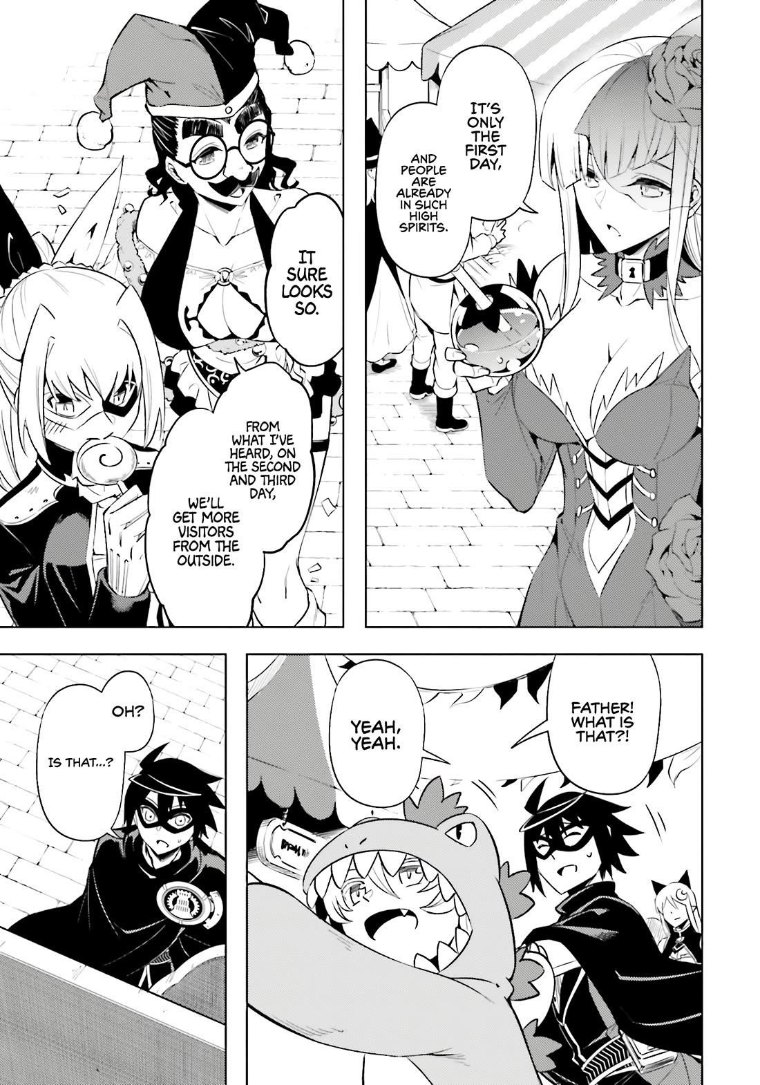 Tono No Kanri O Shite Miyou Chapter 79 - Page 24 in English