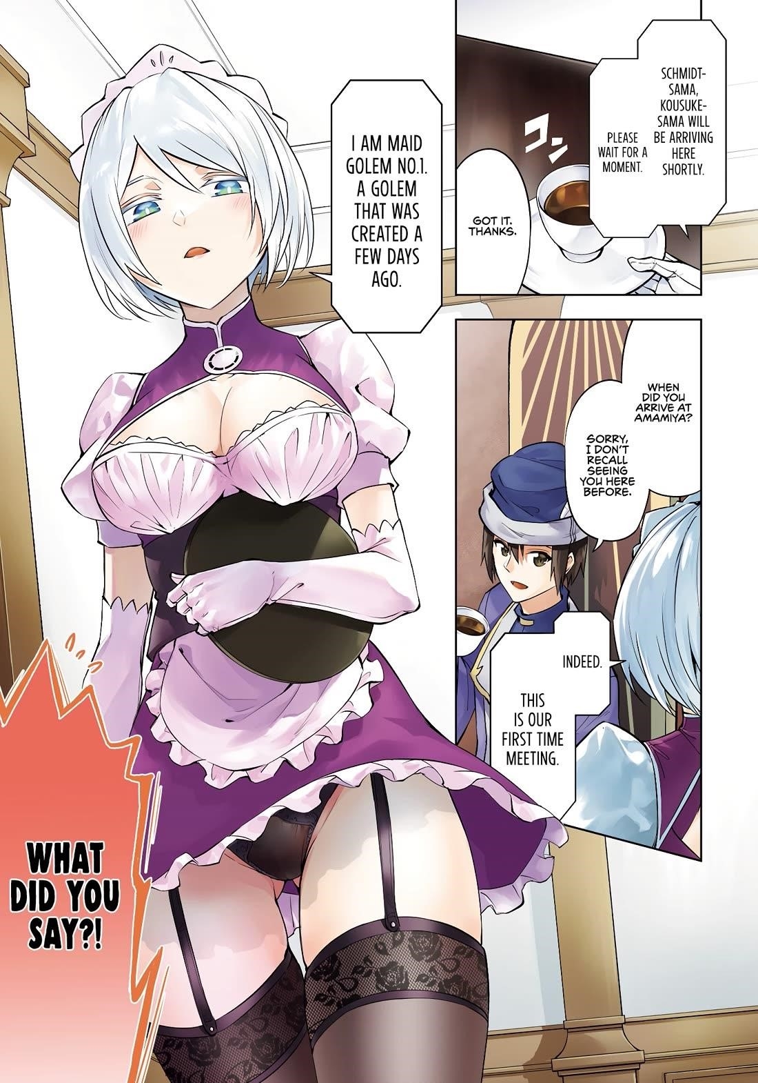 Tono No Kanri O Shite Miyou Chapter 79 - Page 3 in English